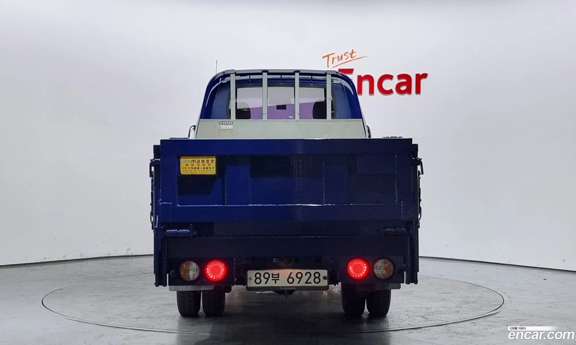 Korex Auto Trade - фотография 14161778
