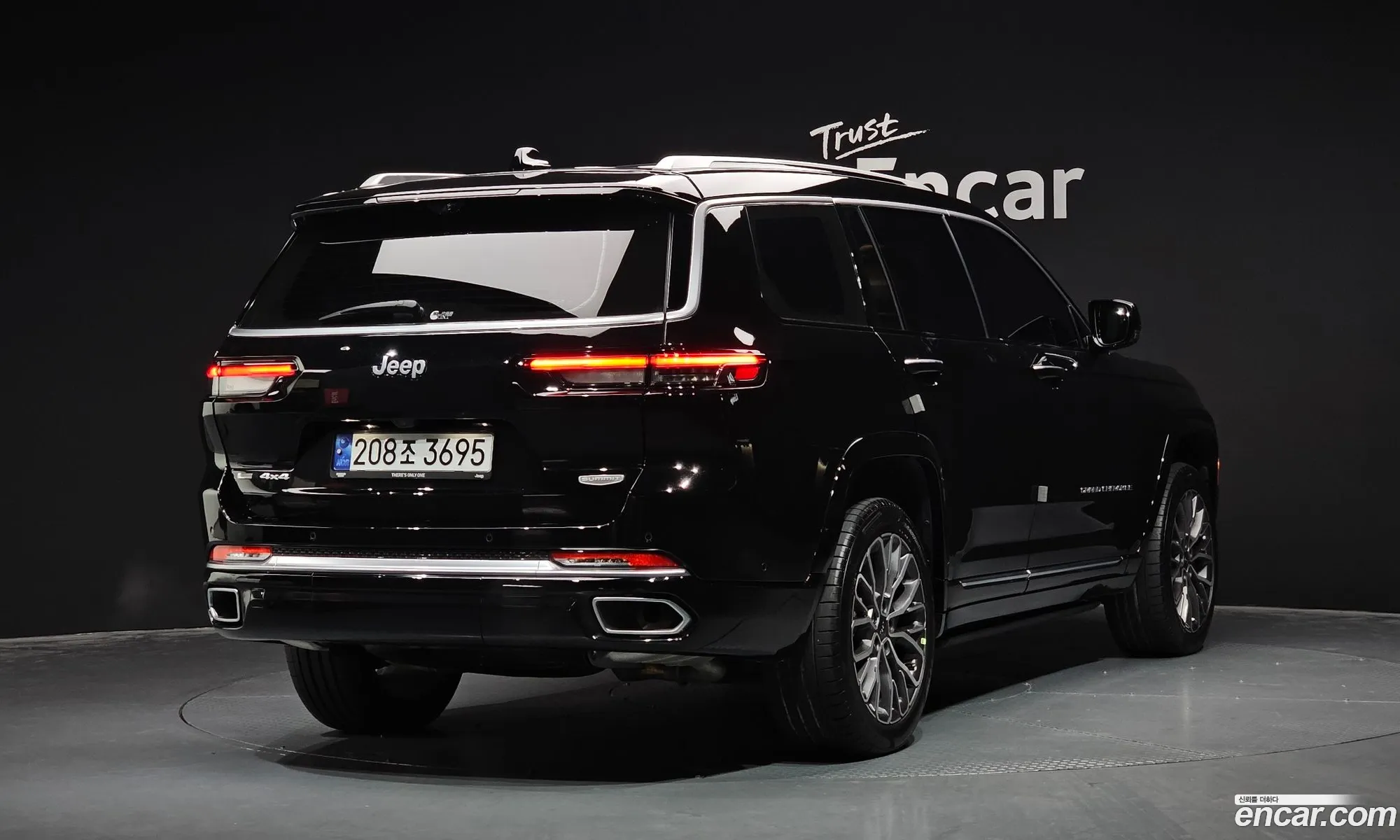 Korex Auto Trade - фотография 3949572