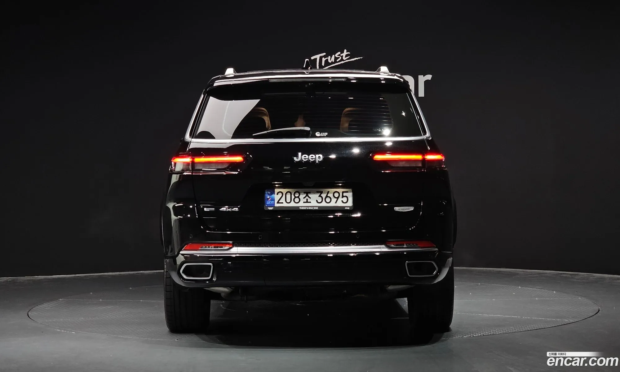 Korex Auto Trade - фотография 3949570