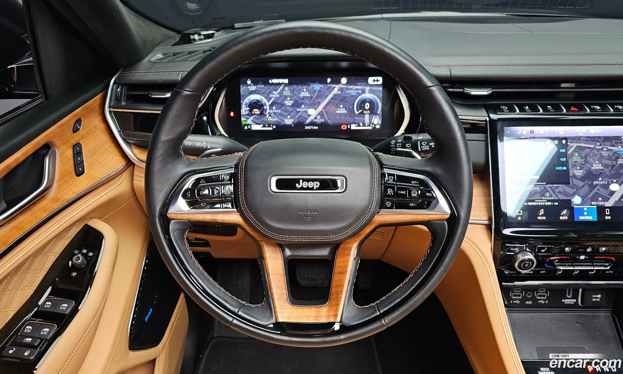 Korex Auto Trade - фотография 3949561