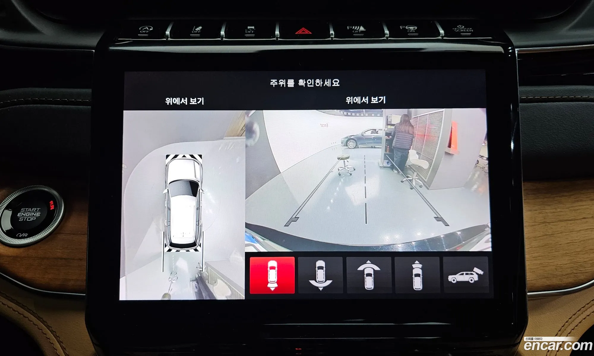 Korex Auto Trade - фотография 3949559