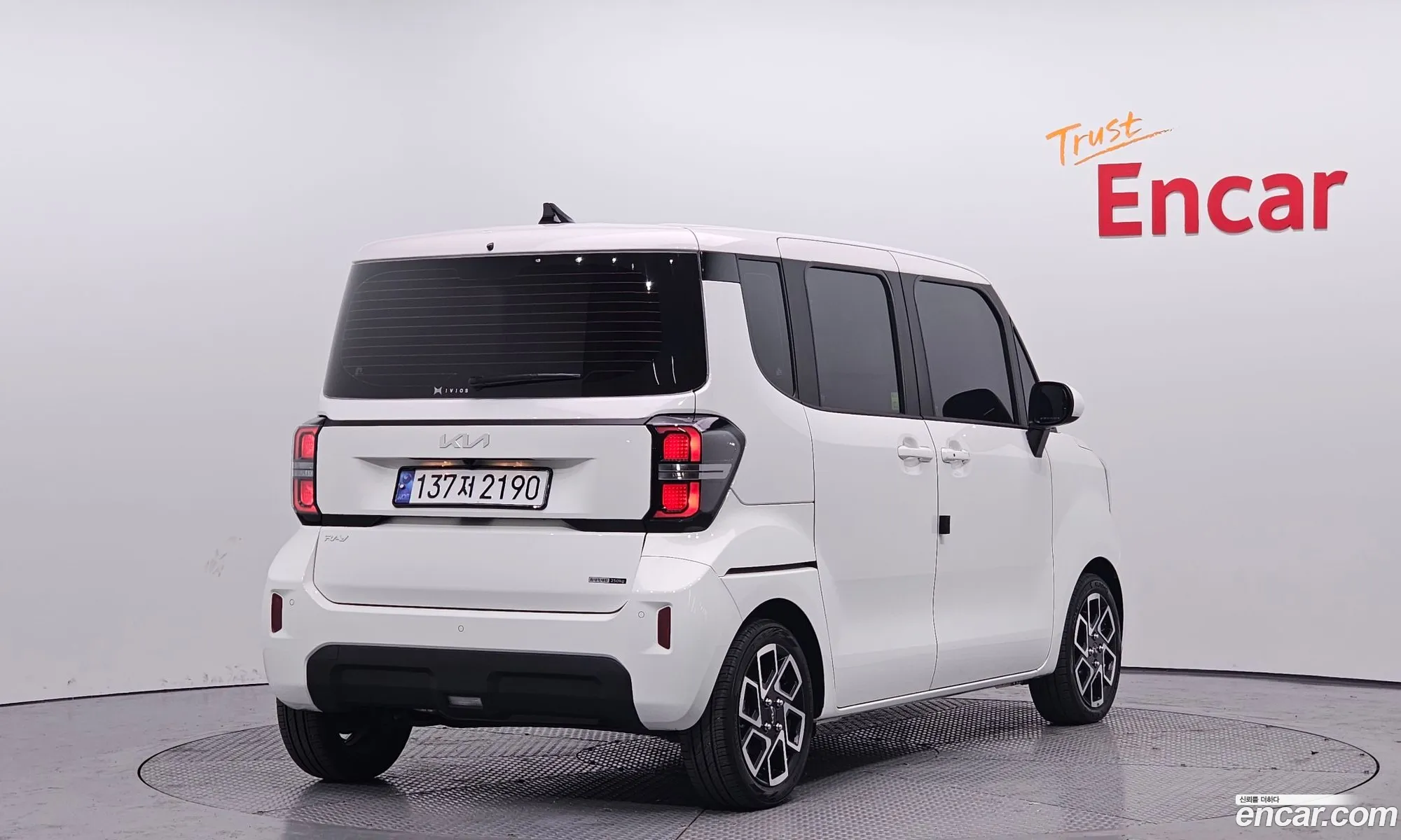 Korex Auto Trade - фотография 12766751