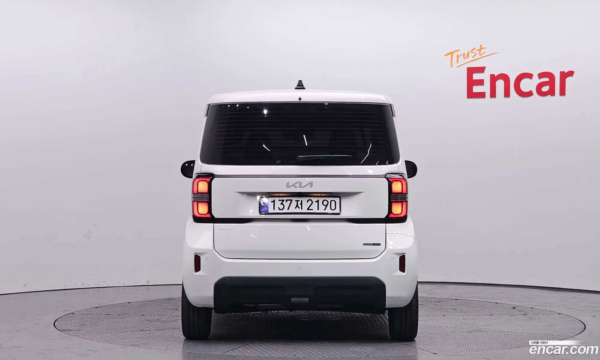 Korex Auto Trade - фотография 12766749