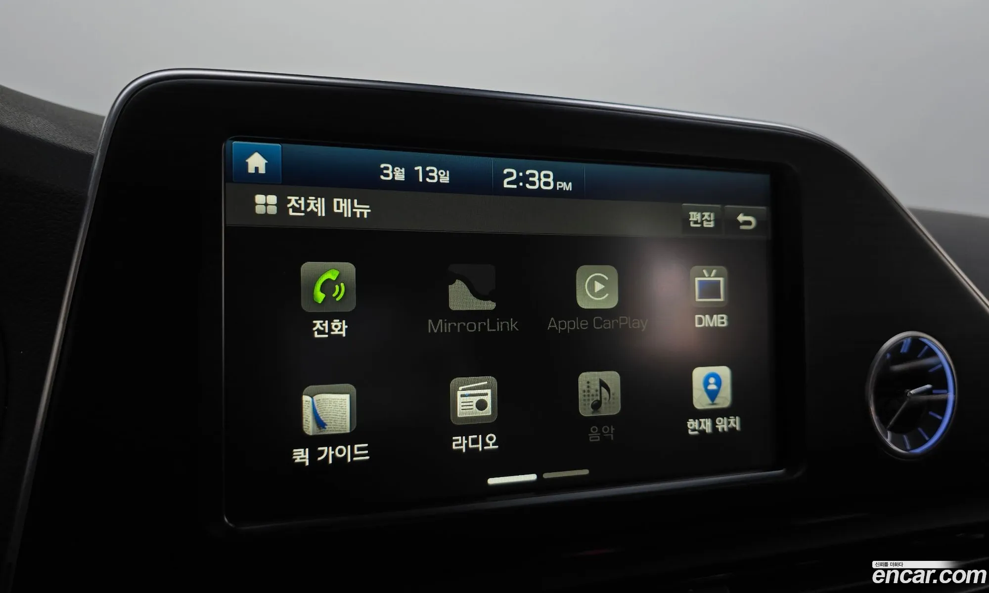 Korex Auto Trade - фотография 1581803