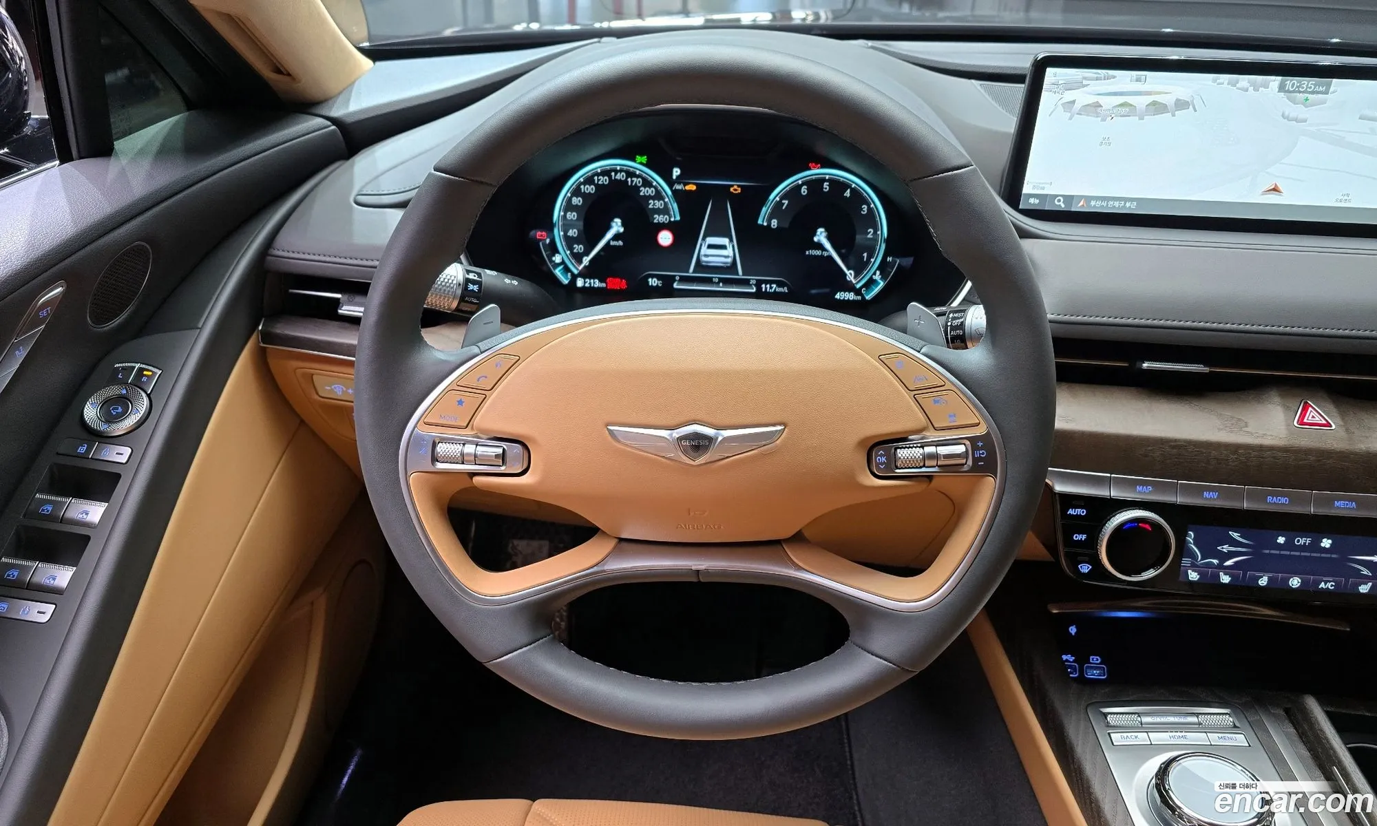 Korex Auto Trade - фотография 12650561