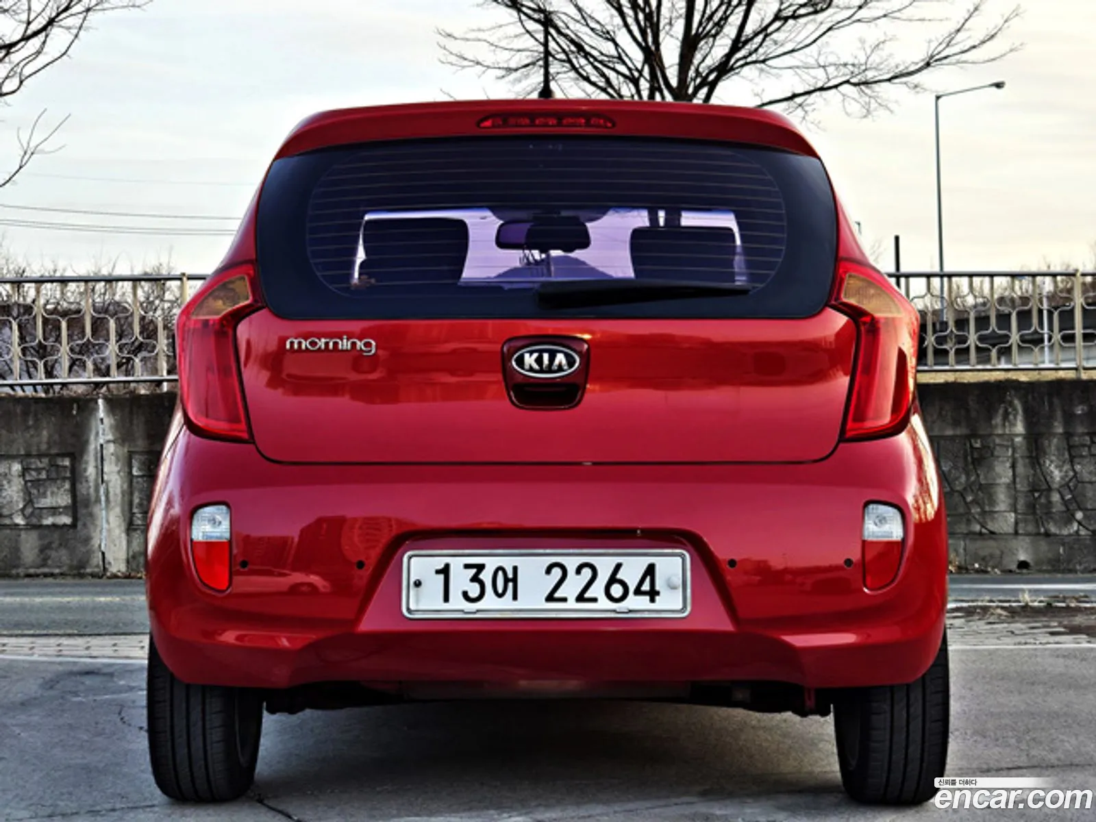 Korex Auto Trade - фотография 11436200