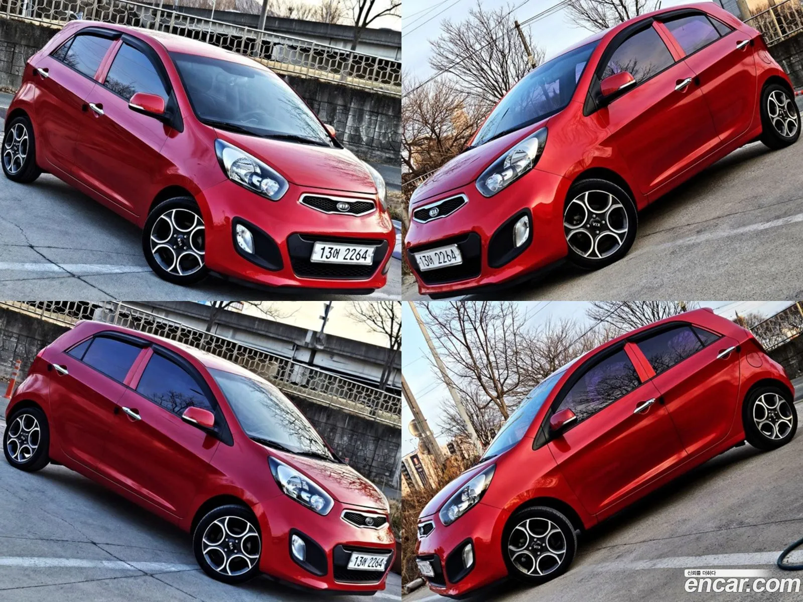 Korex Auto Trade - фотография 11436189