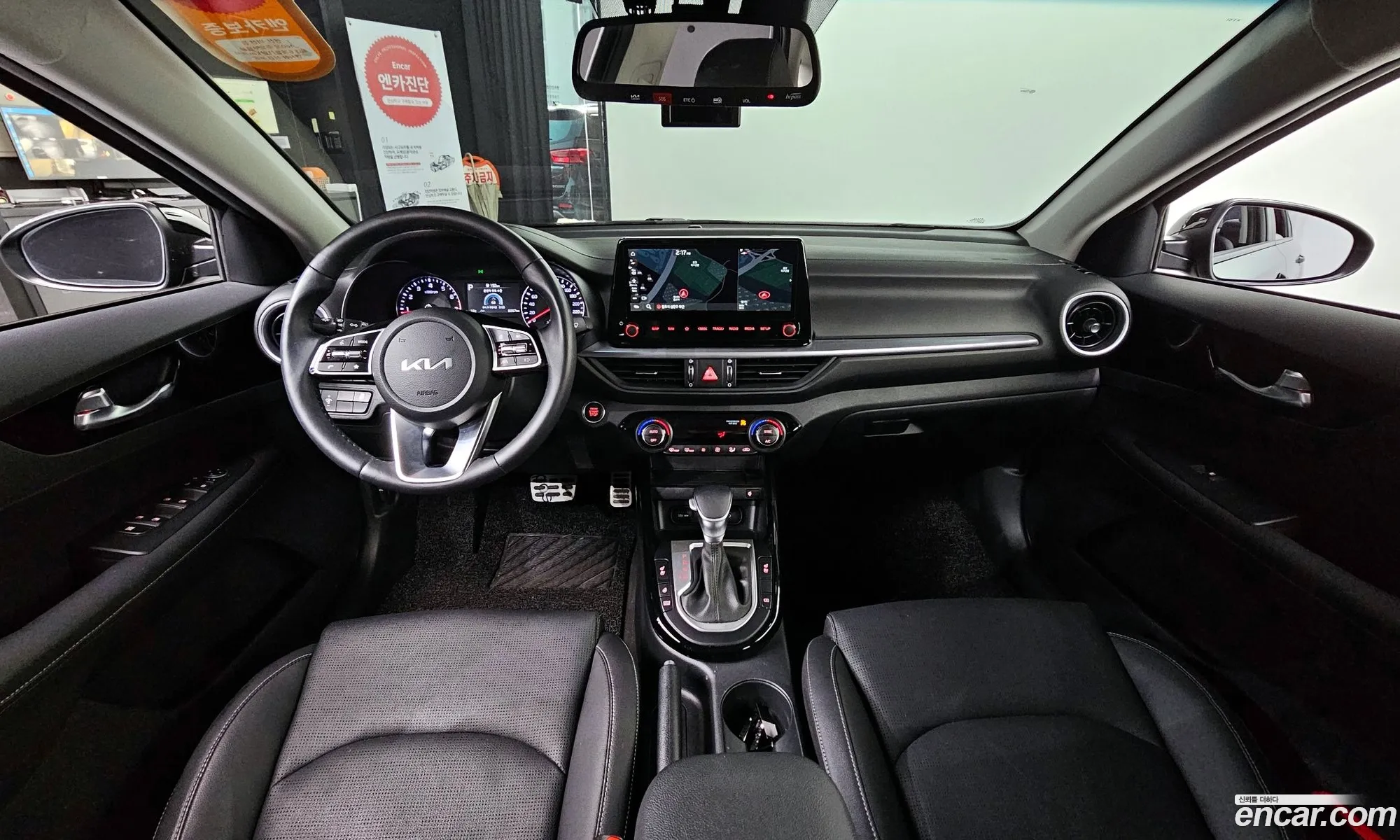 Korex Auto Trade - фотография 15676162