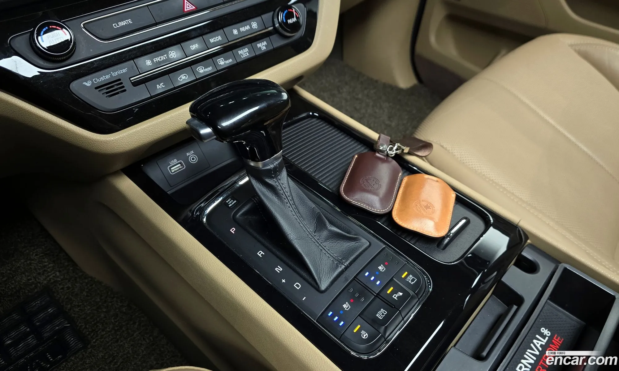 Korex Auto Trade - фотография 11466403