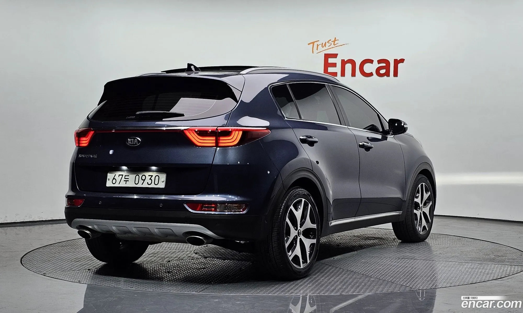 Korex Auto Trade - фотография 12549155