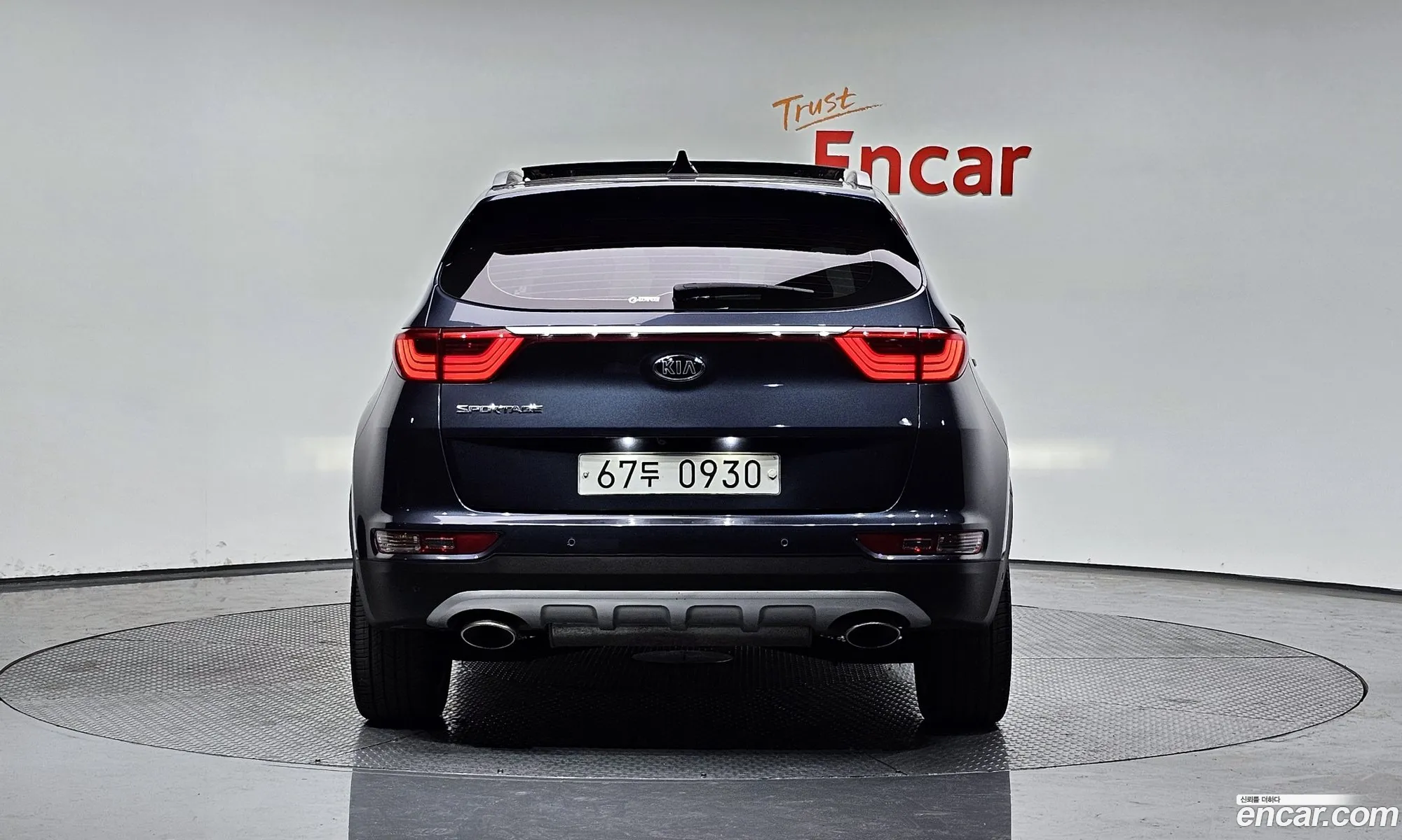 Korex Auto Trade - фотография 12549153
