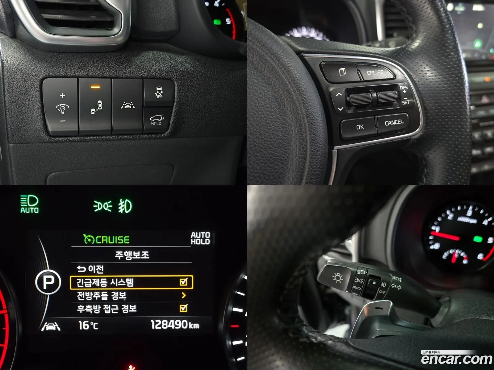Korex Auto Trade - фотография 12549143