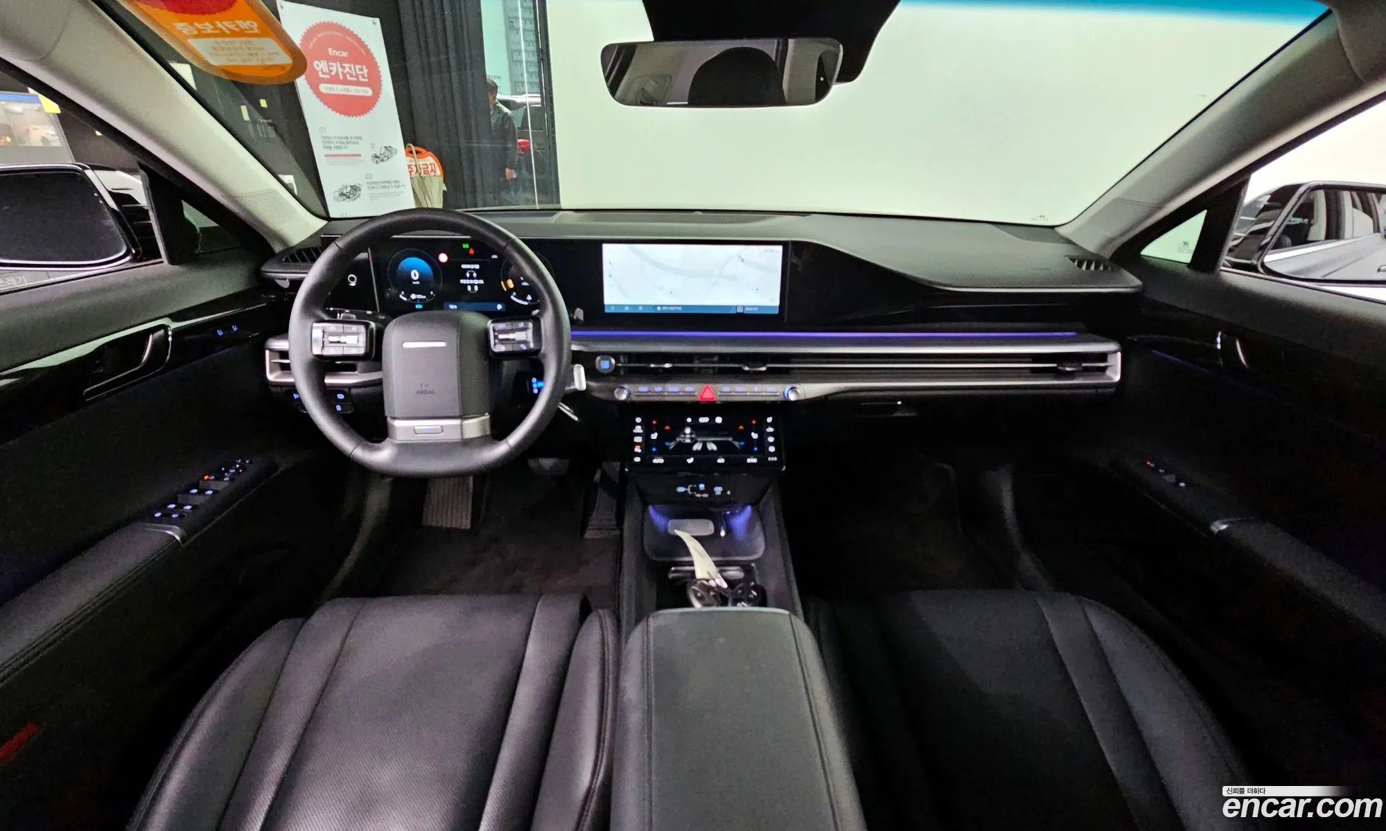 Korex Auto Trade - фотография 11446769