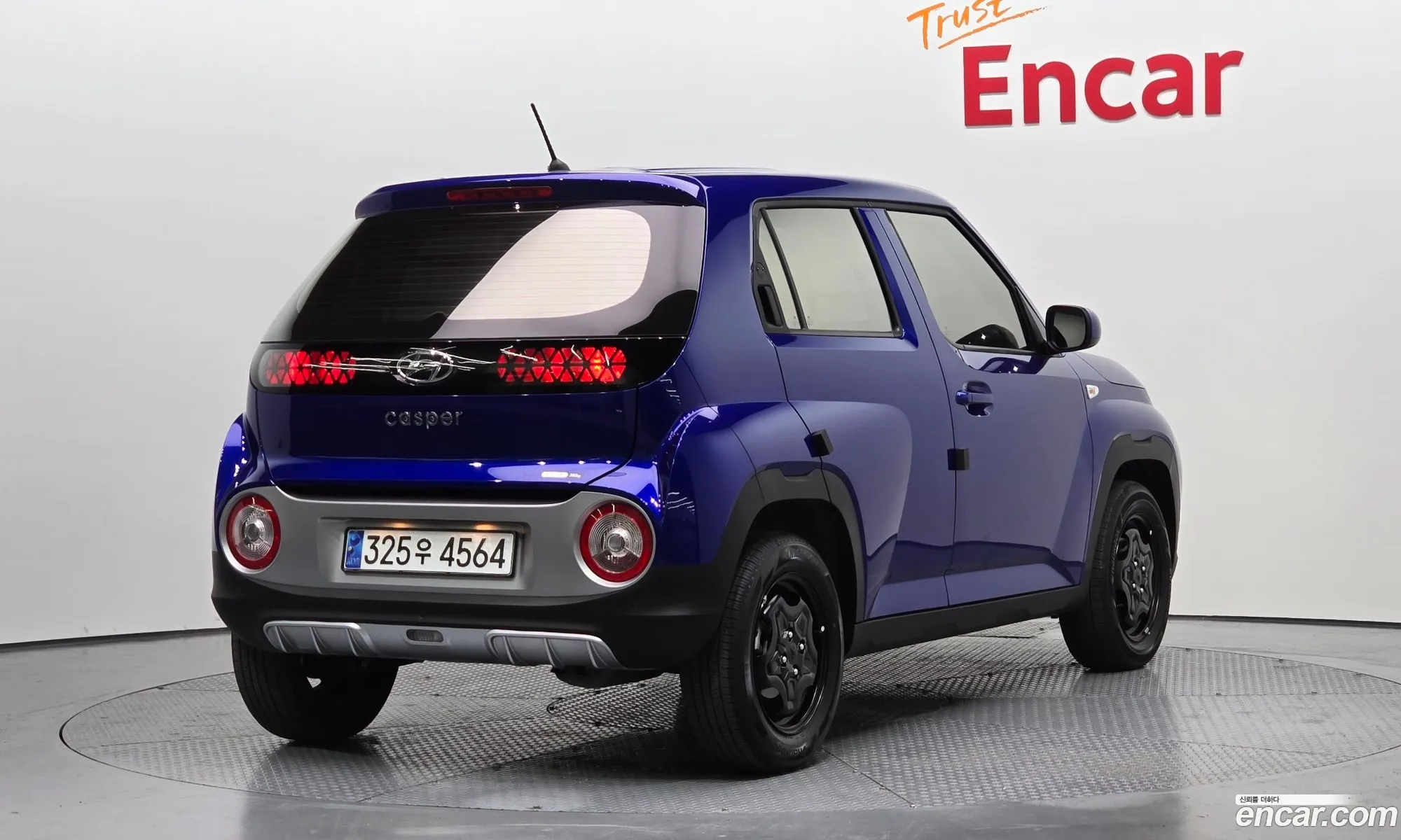 Korex Auto Trade - фотография 14894136