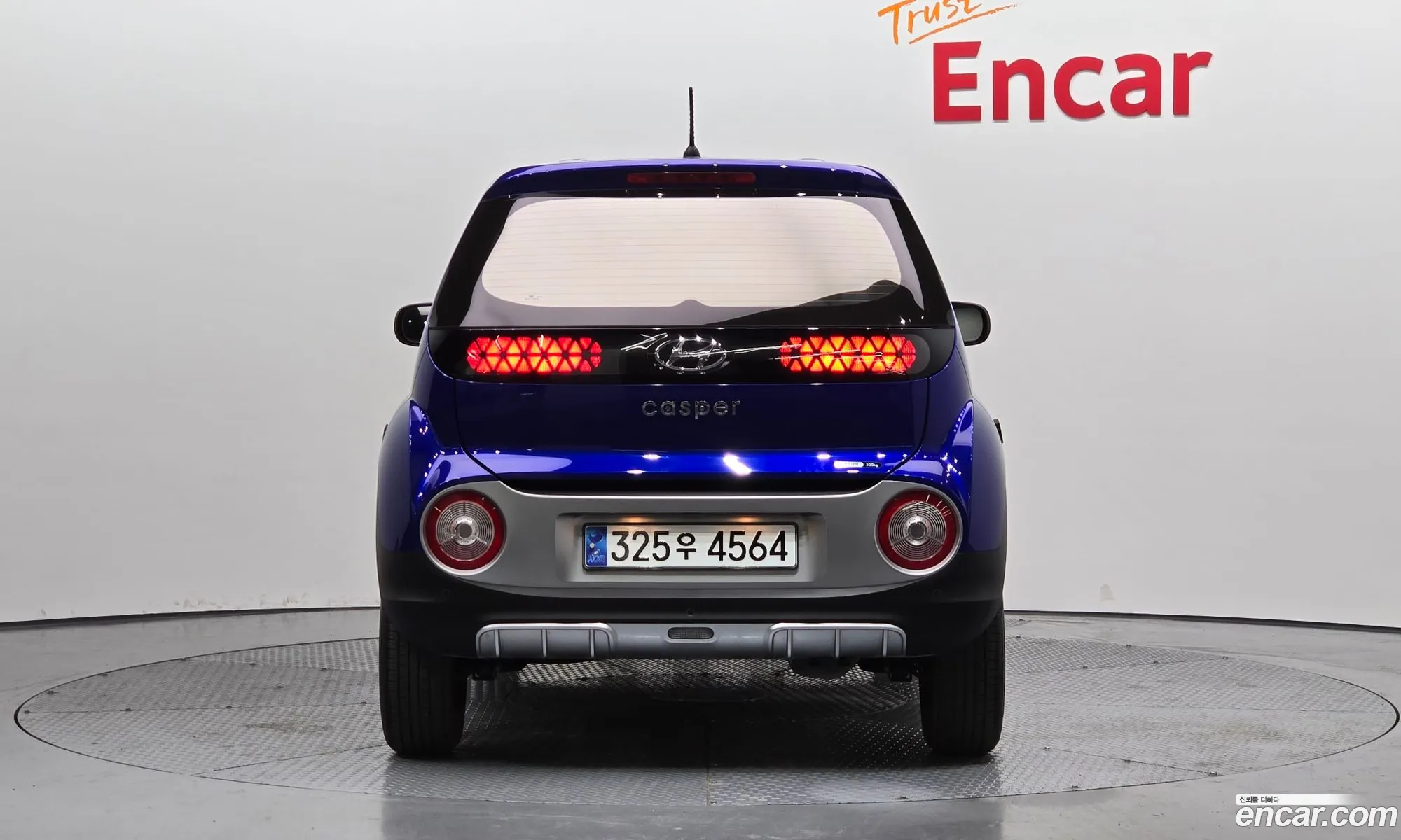 Korex Auto Trade - фотография 14894134