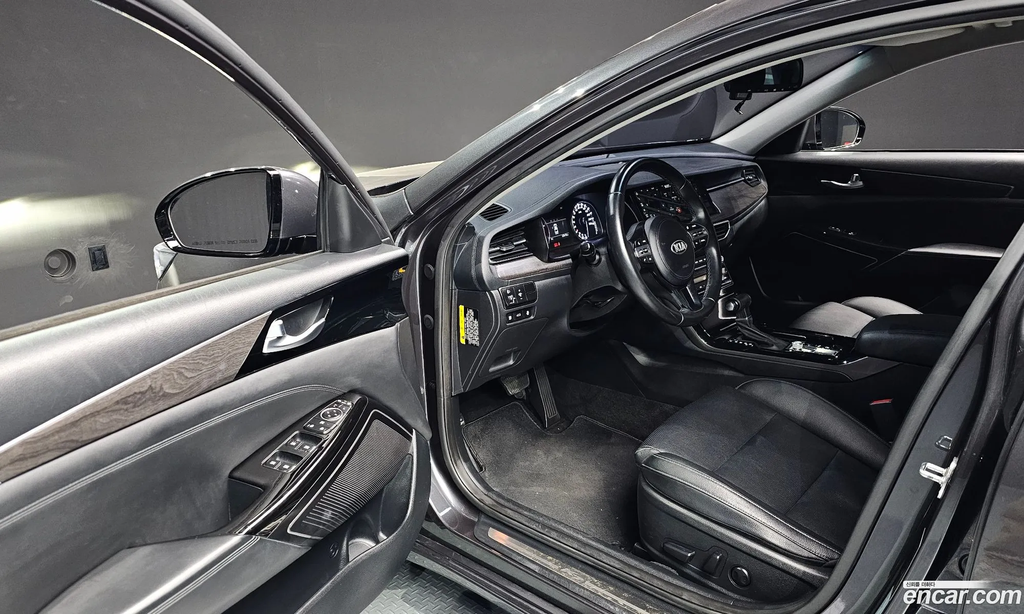 Korex Auto Trade - фотография 12448422