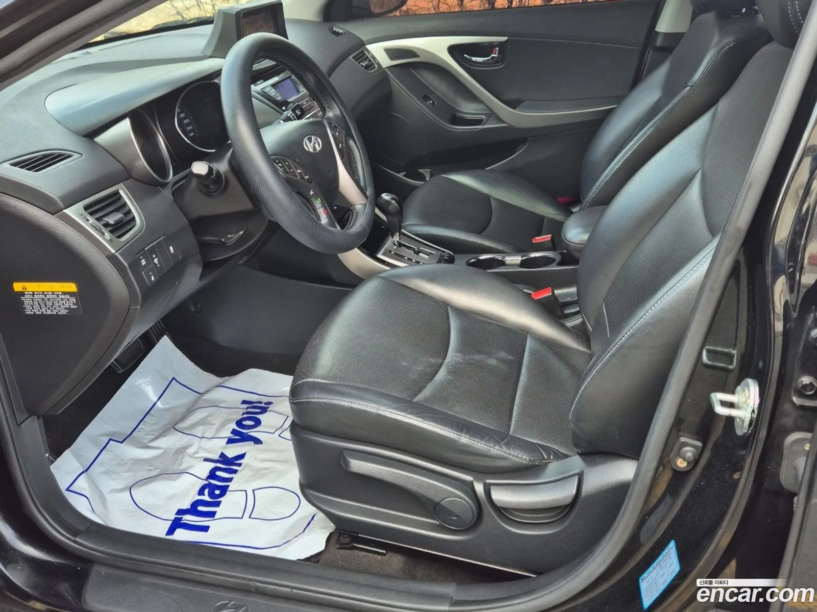 Korex Auto Trade - фотография 14125075