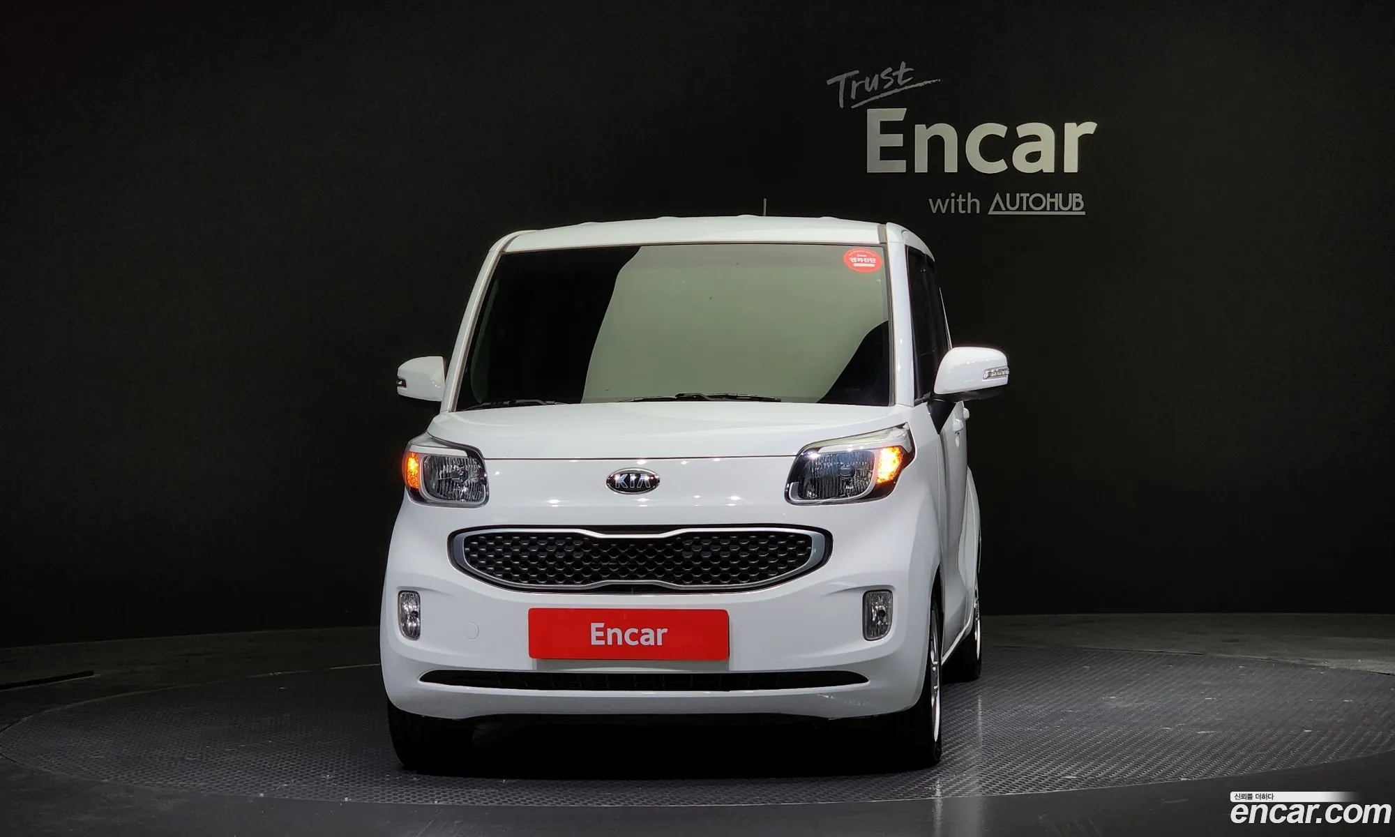 Korex Auto Trade - фотография 12605330