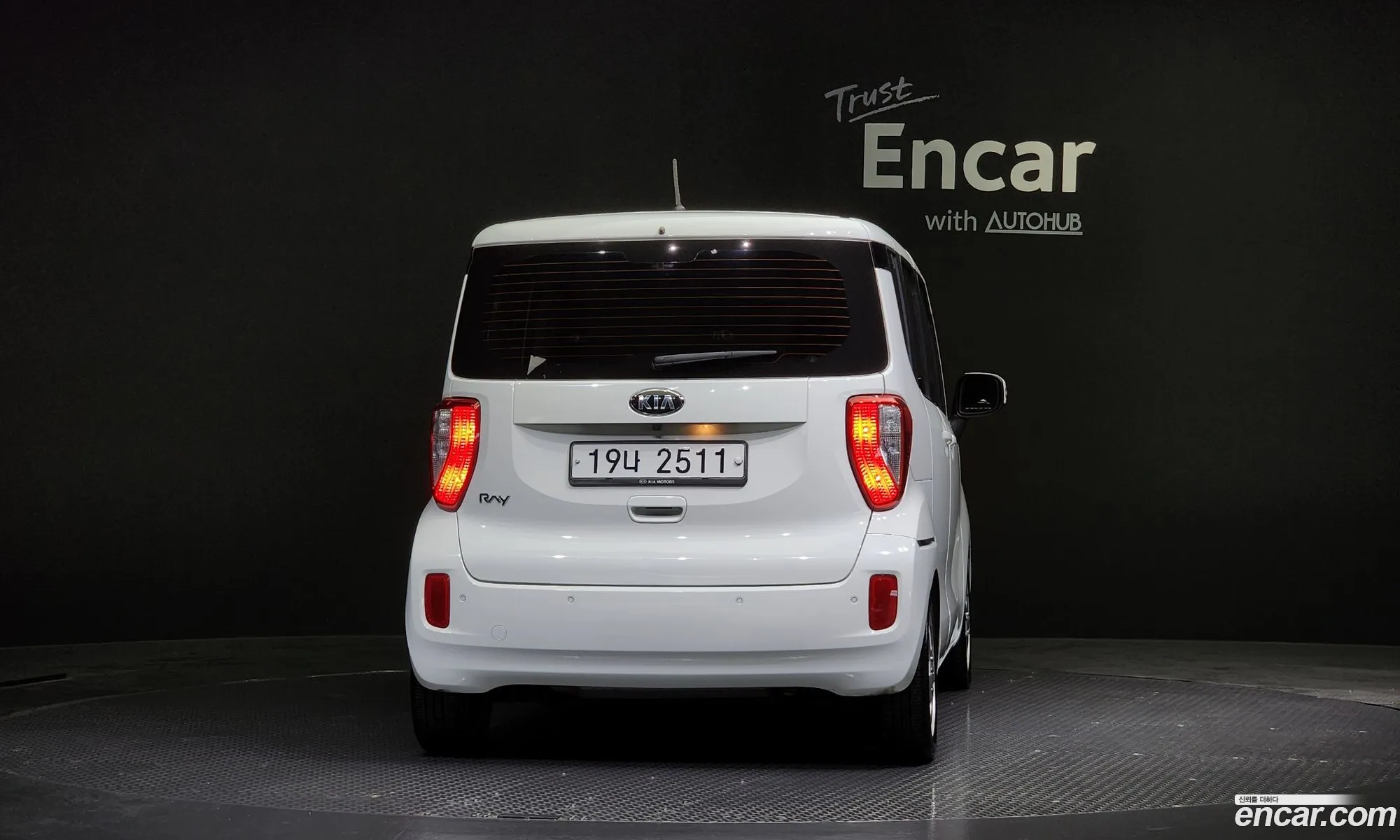 Korex Auto Trade - фотография 12605329