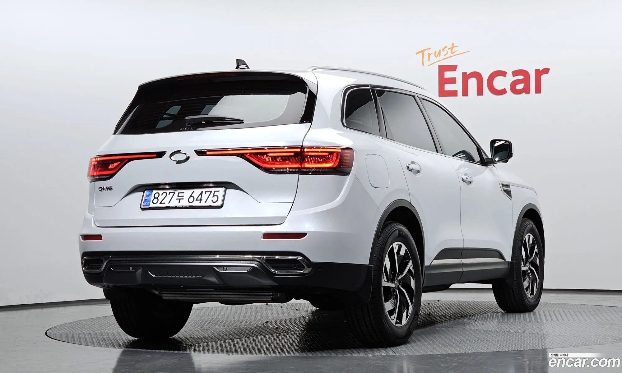 Korex Auto Trade - фотография 2628210