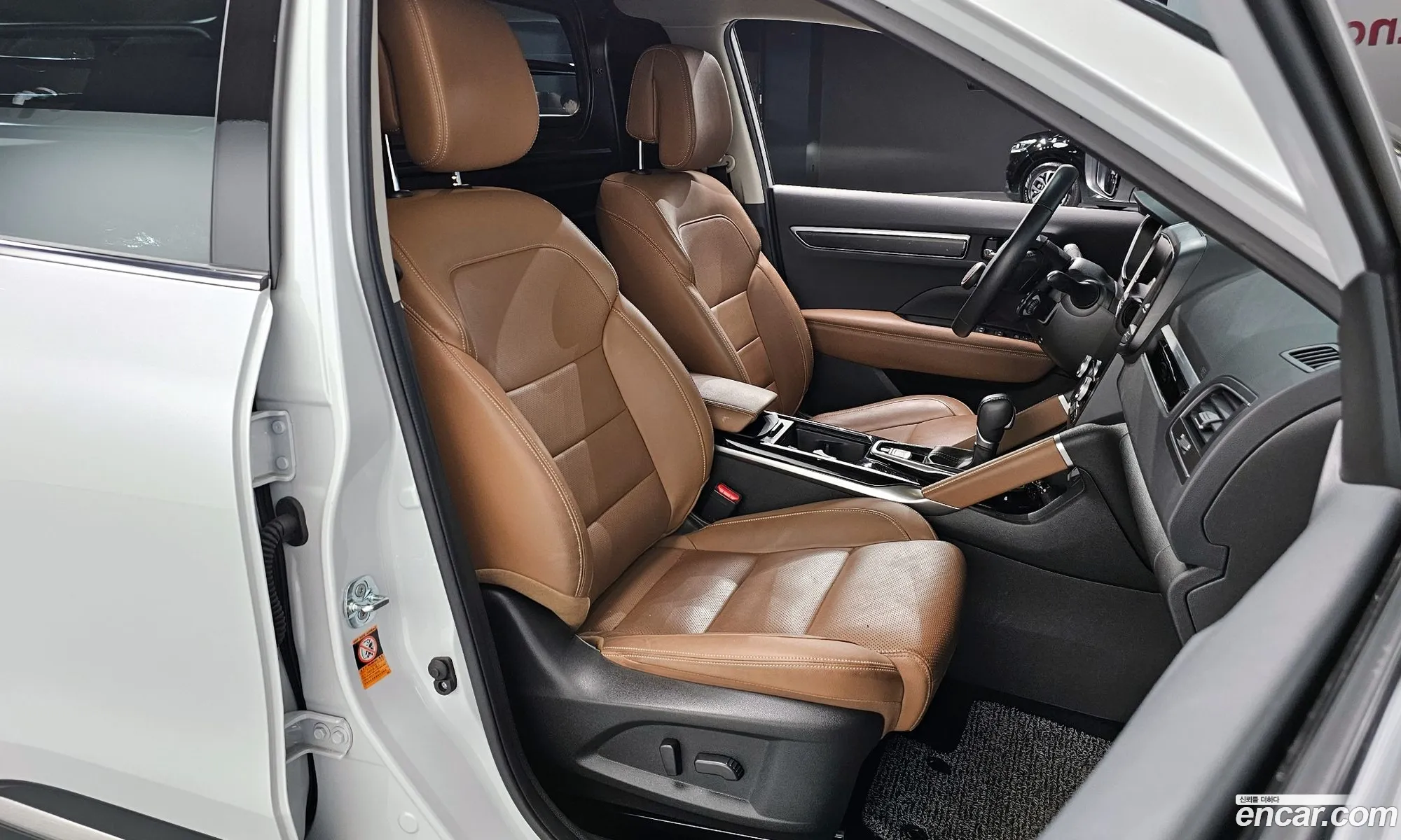 Korex Auto Trade - фотография 2628202