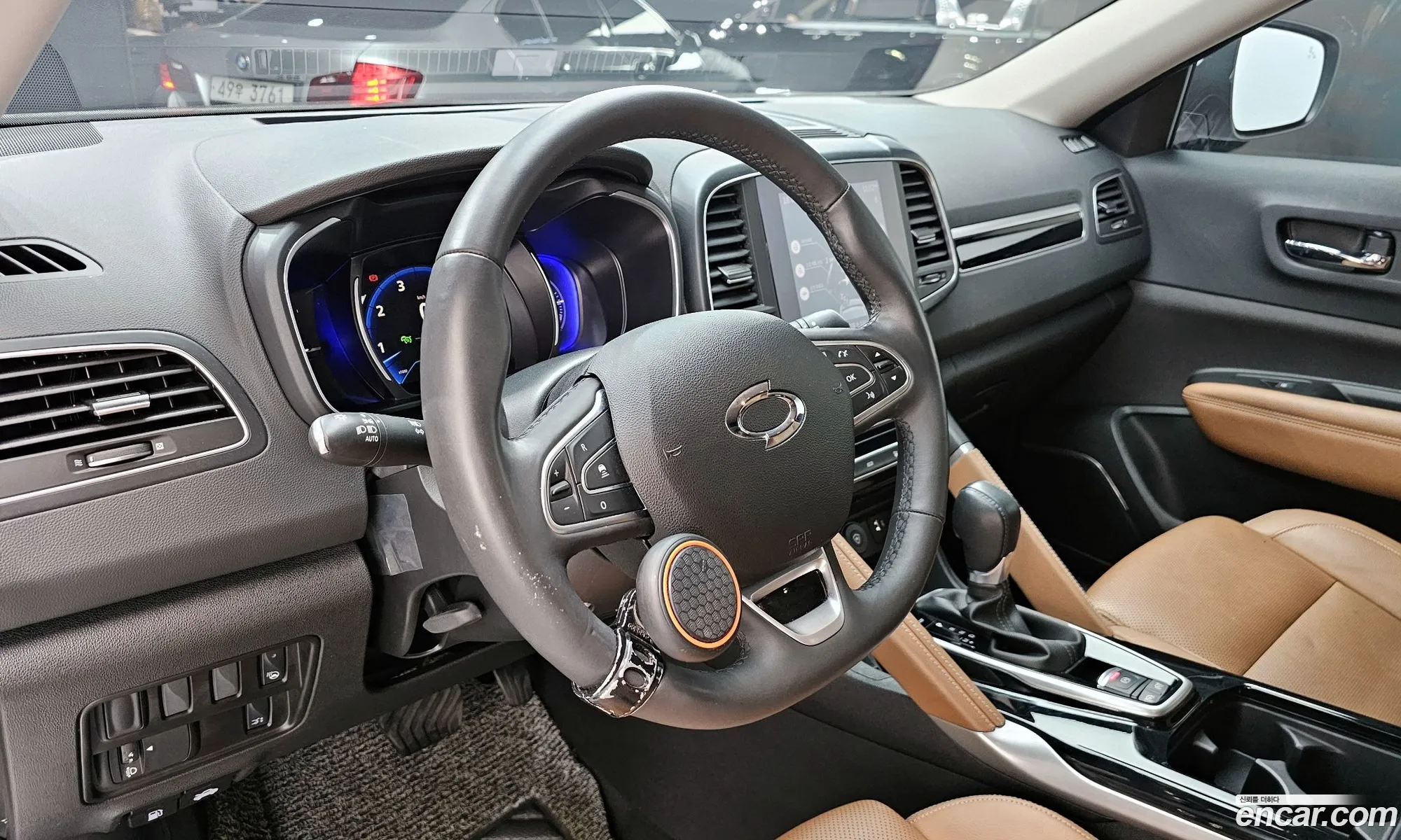 Korex Auto Trade - фотография 2628199