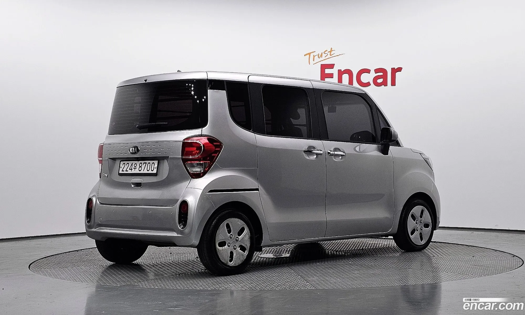 Korex Auto Trade - фотография 12640205