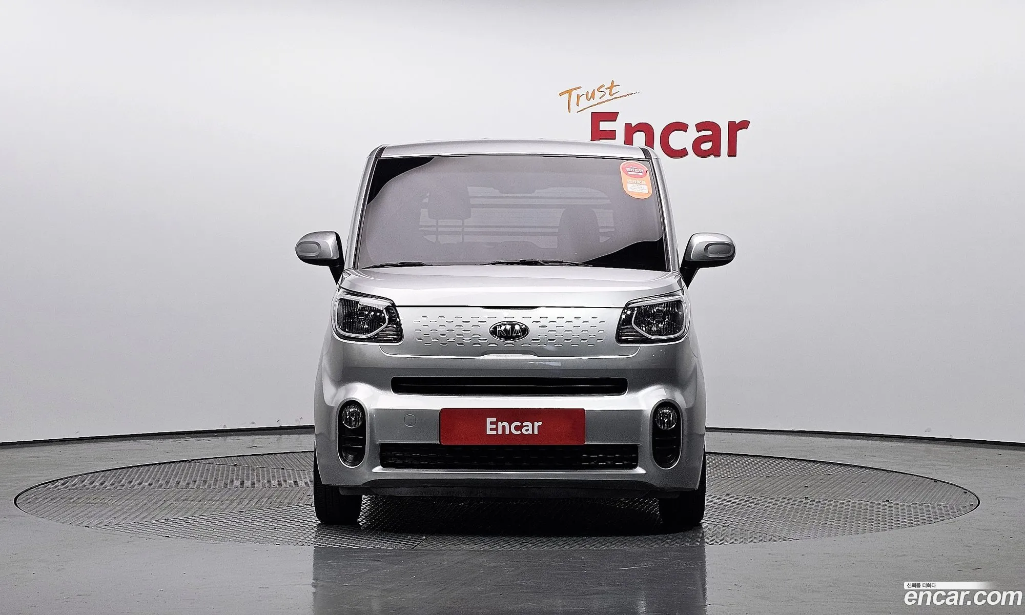 Korex Auto Trade - фотография 12640204