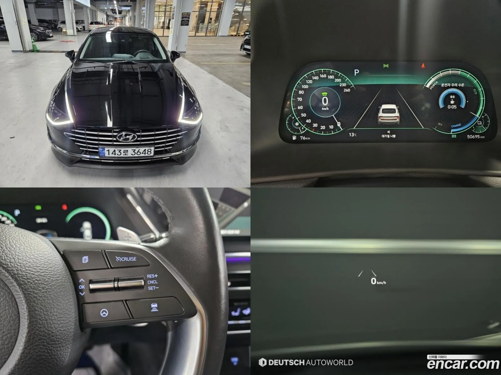 Sonata Hybrid Dn8 Inspiration - фотография 1534665