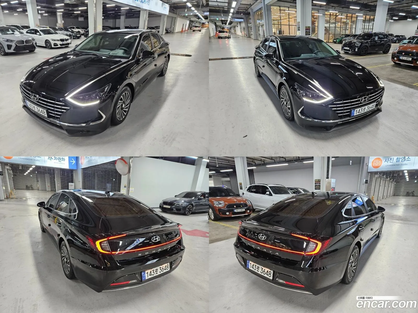 Korex Auto Trade - фотография 1557728