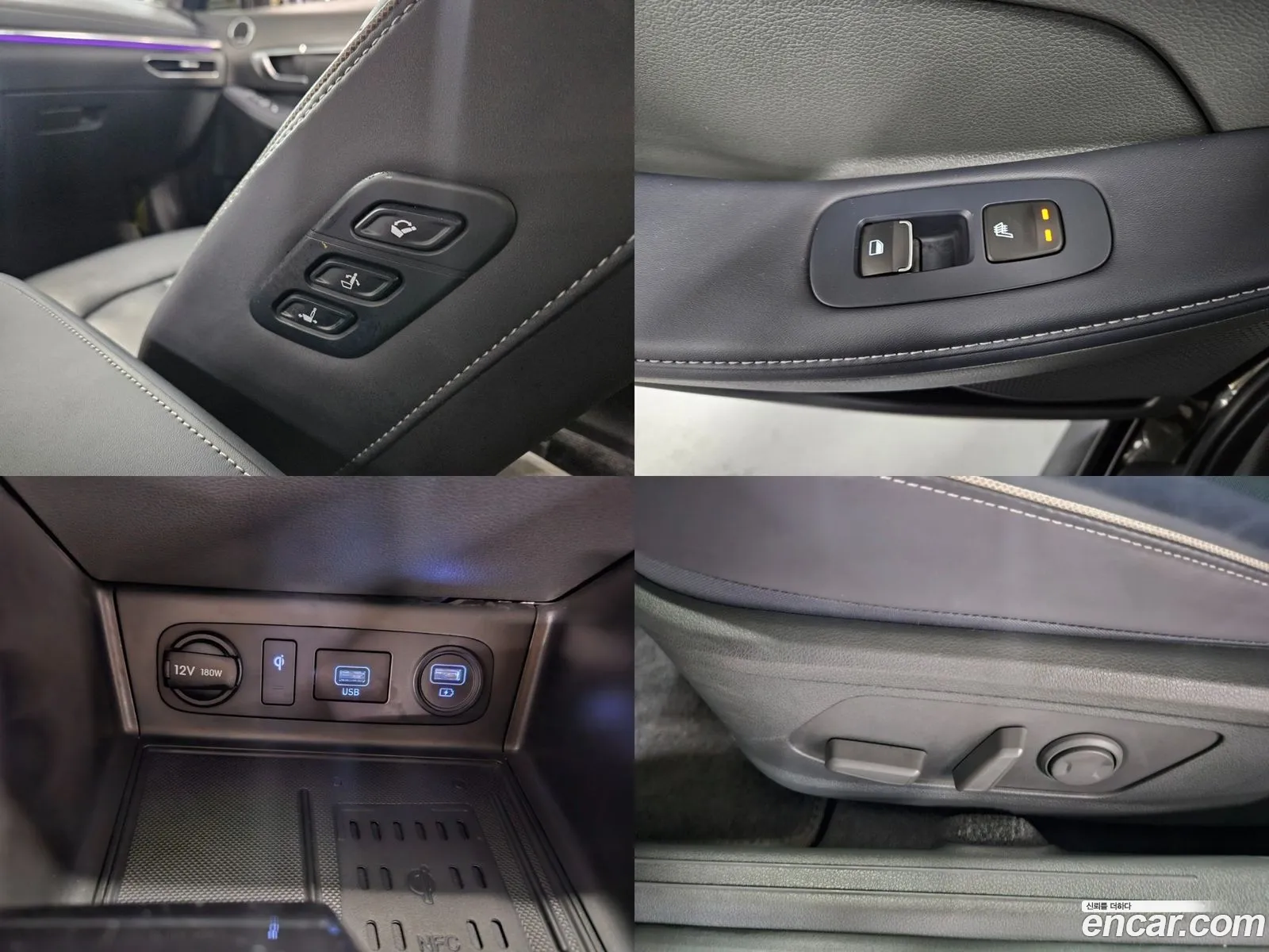 Korex Auto Trade - фотография 1557716