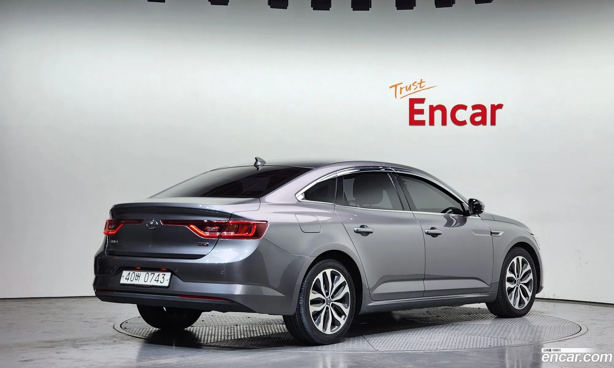 Korex Auto Trade - фотография 11302644