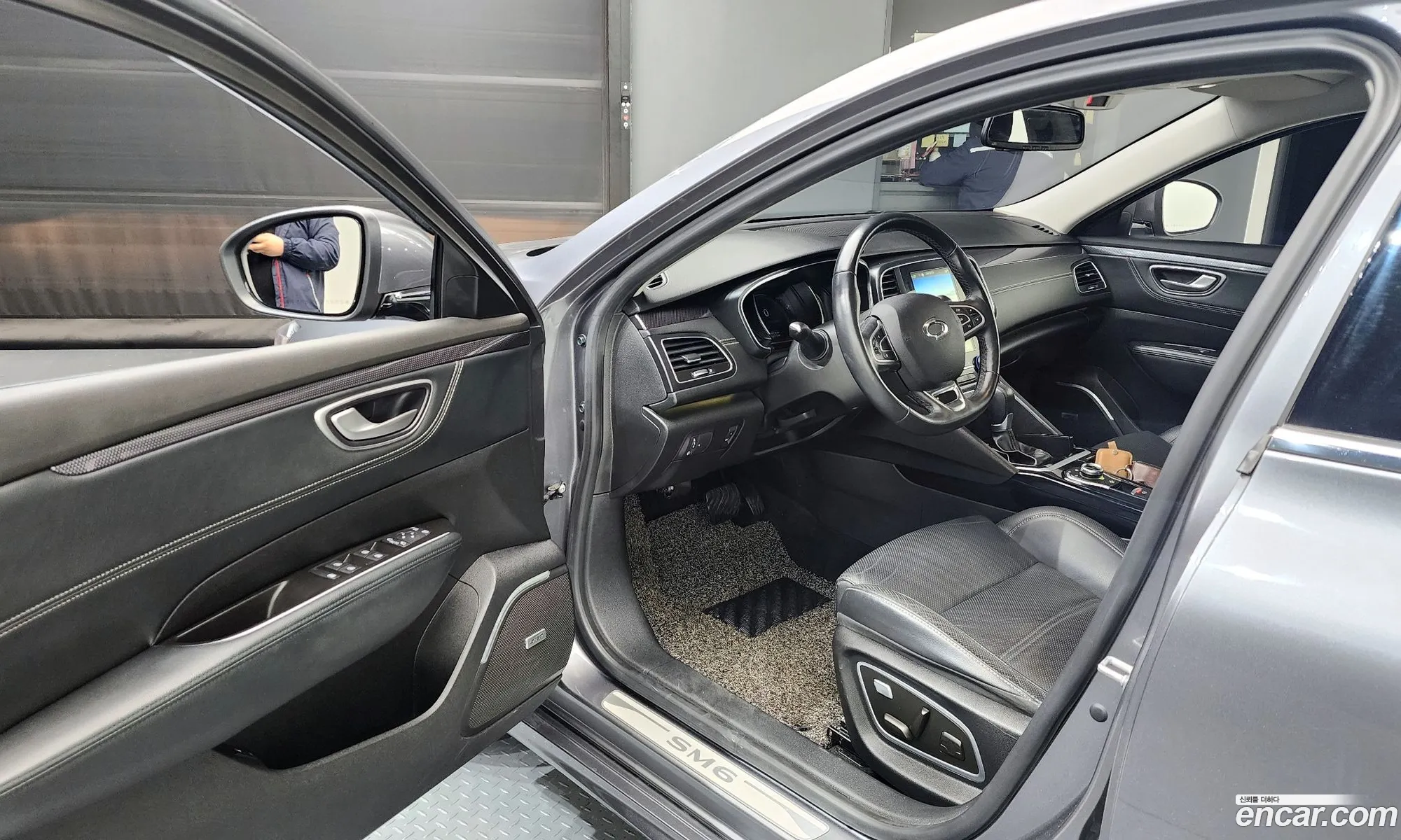 Korex Auto Trade - фотография 11302636