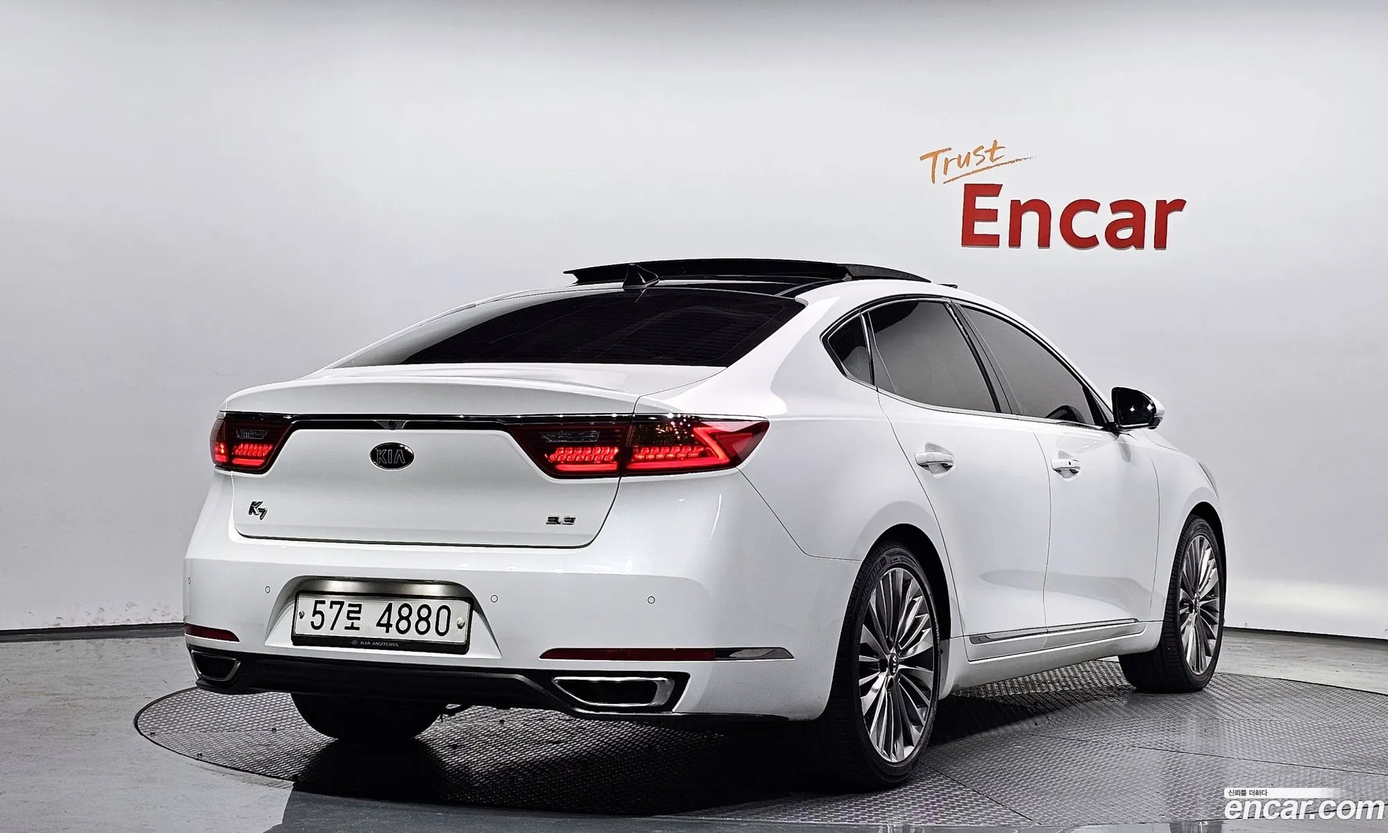 Korex Auto Trade - фотография 11407349