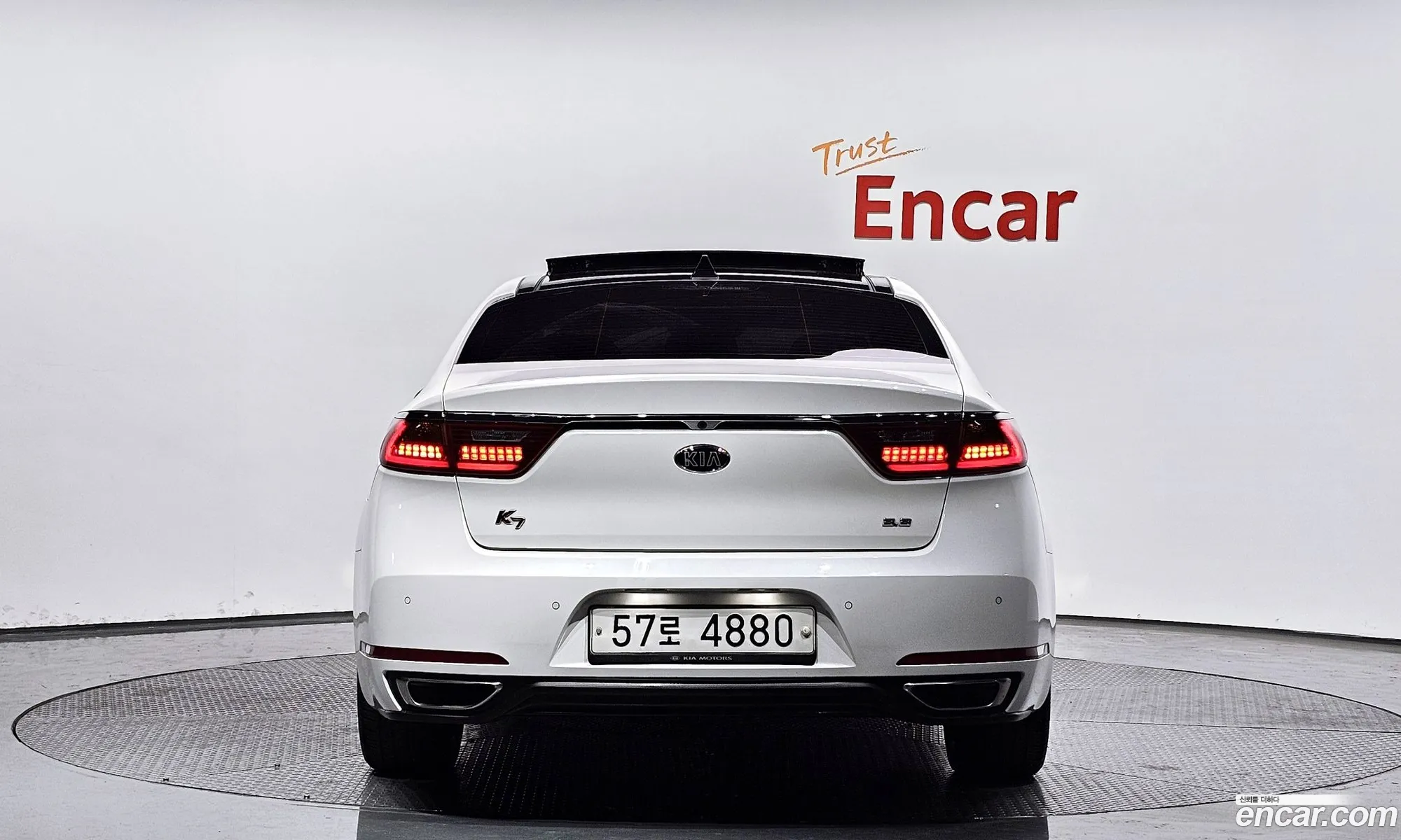 Korex Auto Trade - фотография 11407347