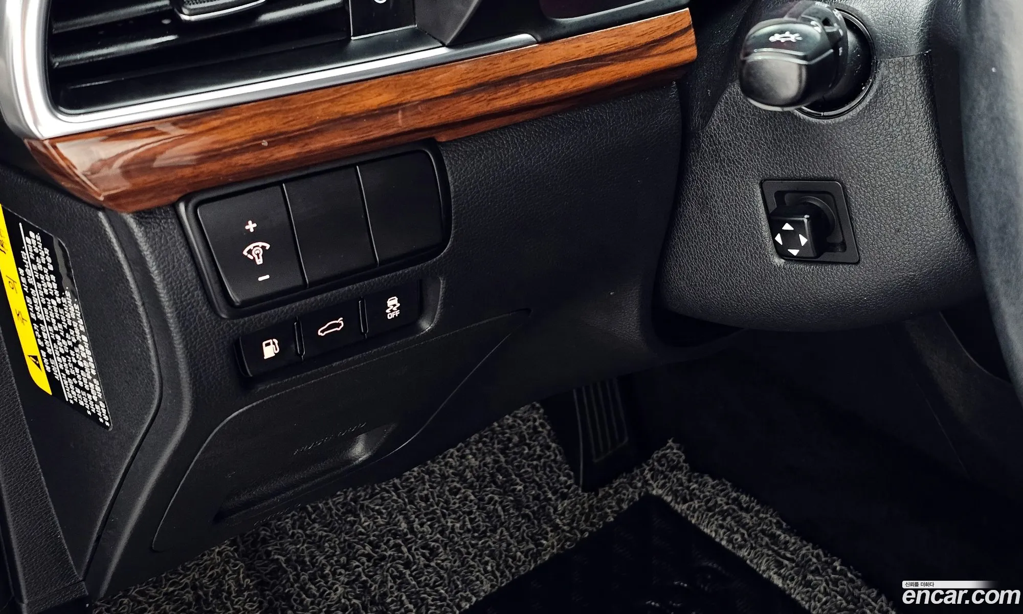 Korex Auto Trade - фотография 11407337