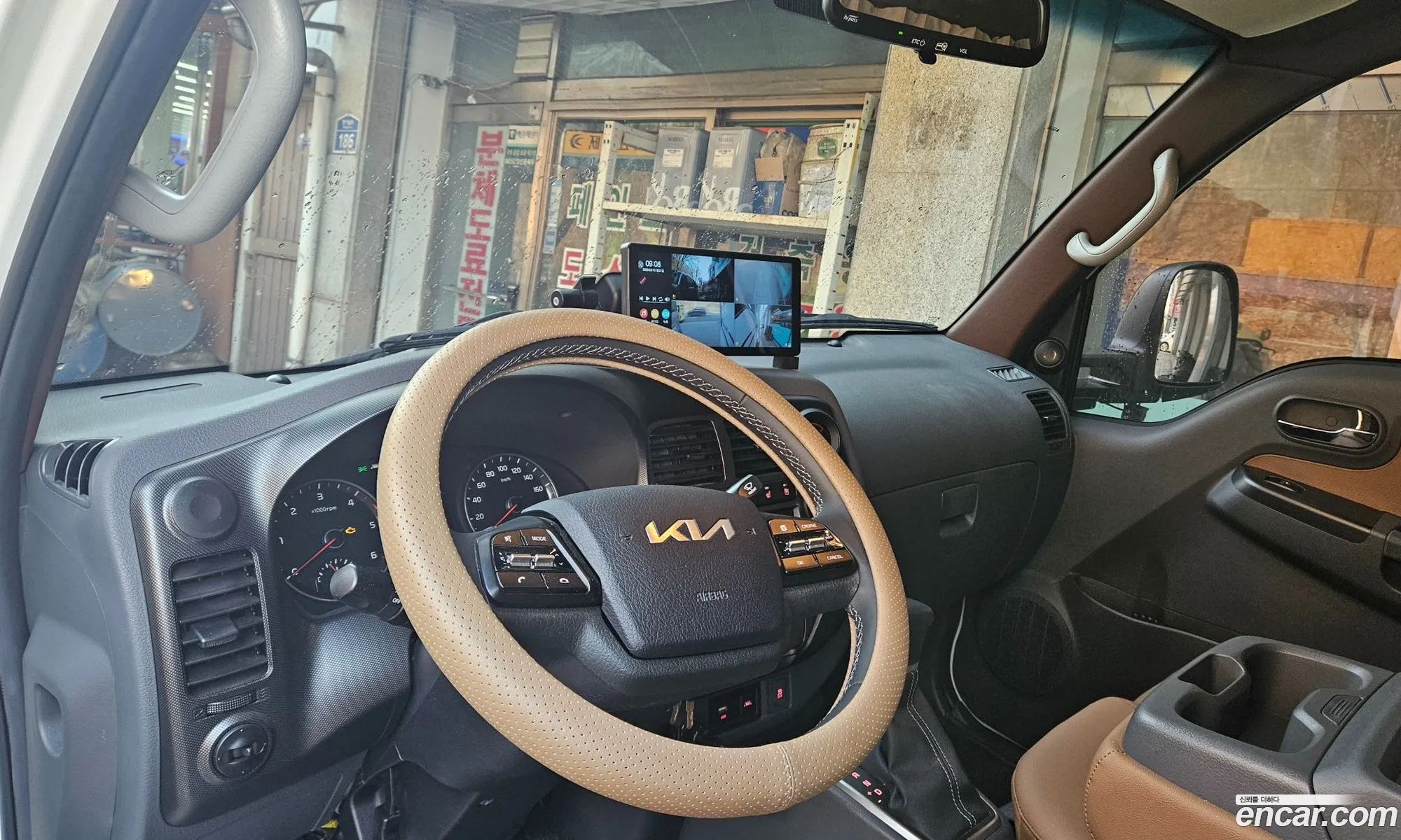 Korex Auto Trade - фотография 7058726