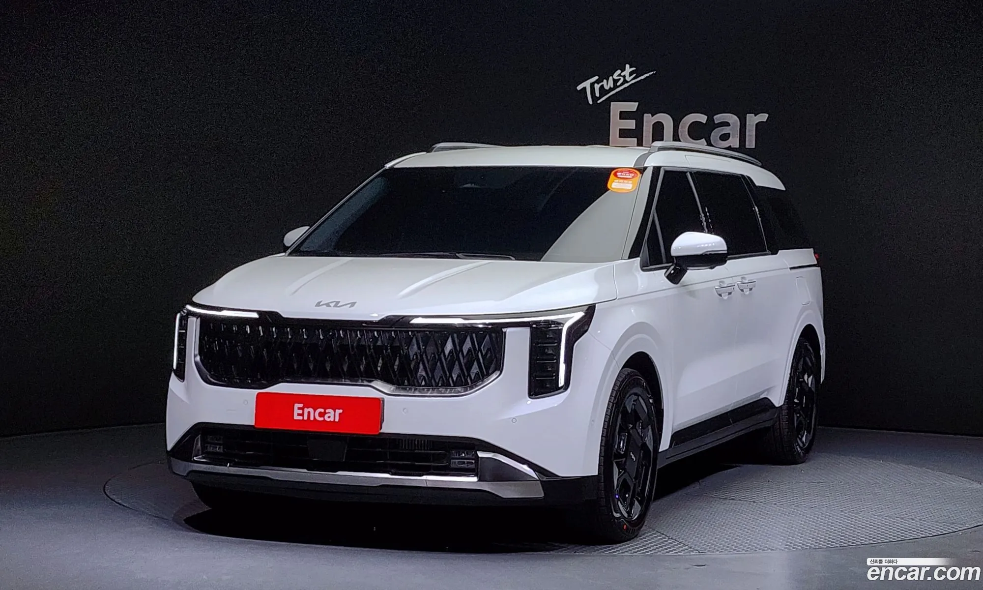 The New Carnival 4Th Generation 9 -Seater Noblesse - фотография 11385534