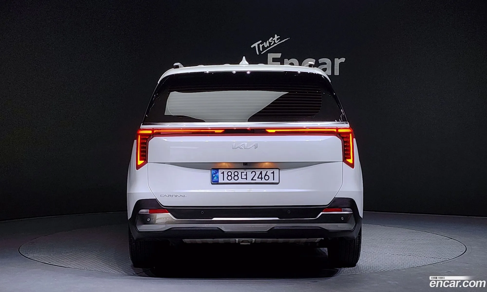 Korex Auto Trade - фотография 11407149
