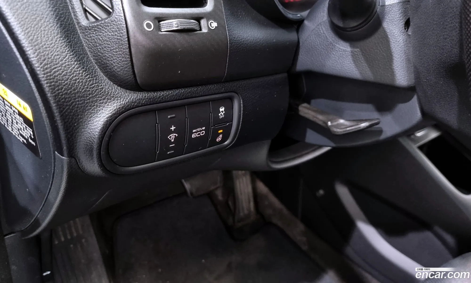Korex Auto Trade - фотография 14281100