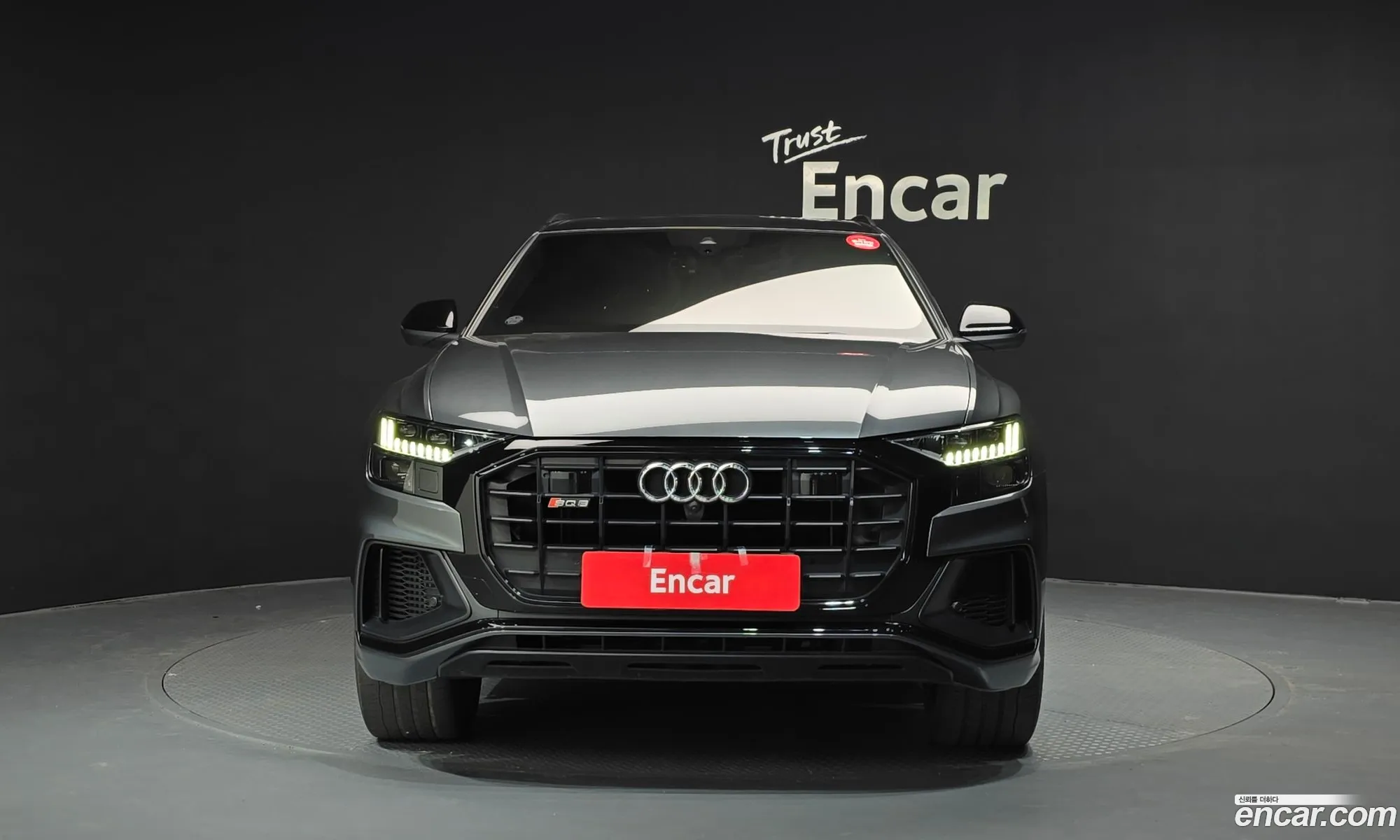 Korex Auto Trade - фотография 4786605