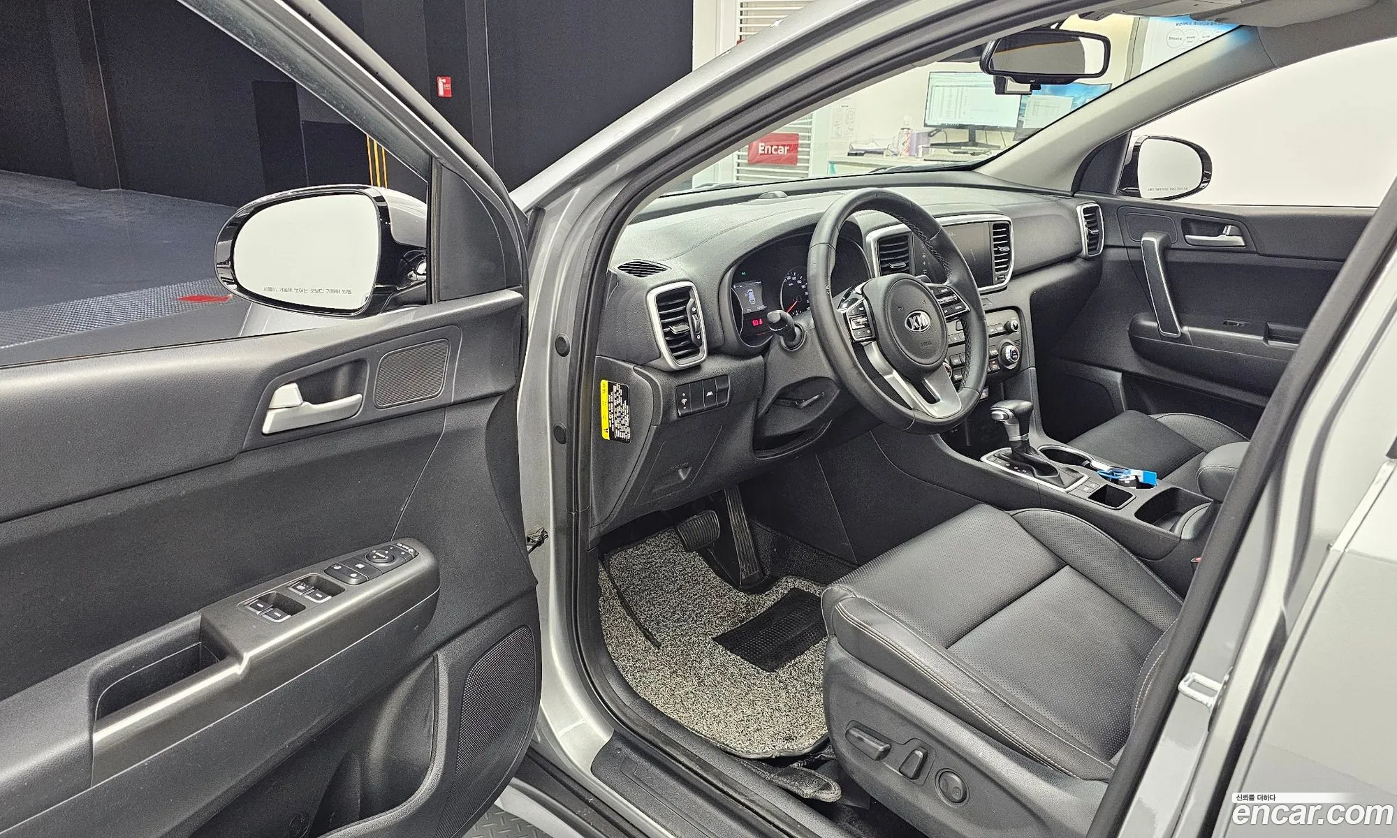 Korex Auto Trade - фотография 11229452