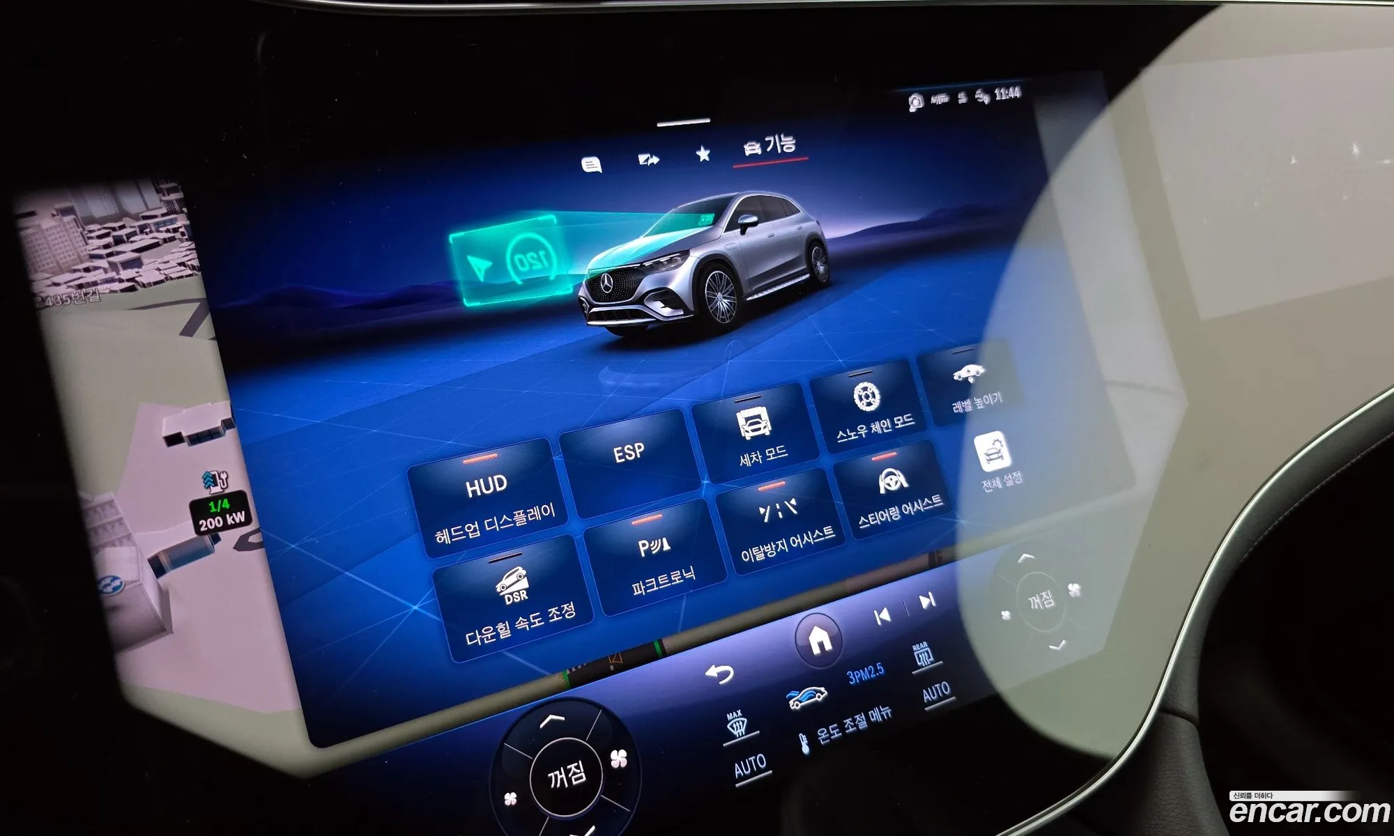 Korex Auto Trade - фотография 2333233