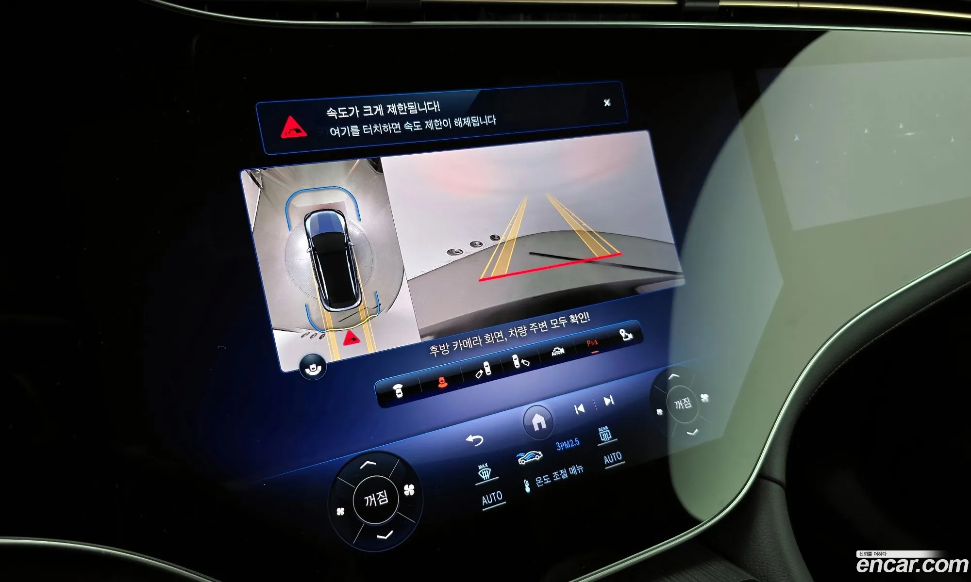 Korex Auto Trade - фотография 2333232
