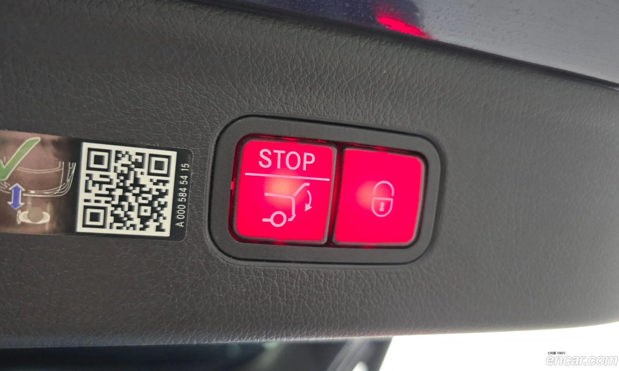 Korex Auto Trade - фотография 2333228