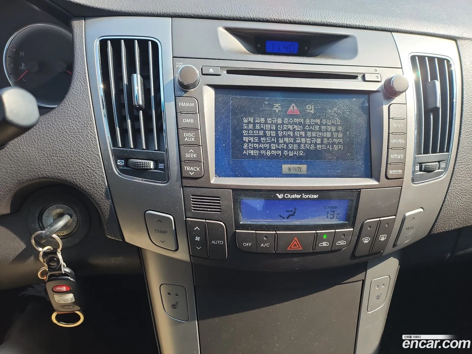 Nf Sonata Transform Lpg N20 Premier - фотография 1526231