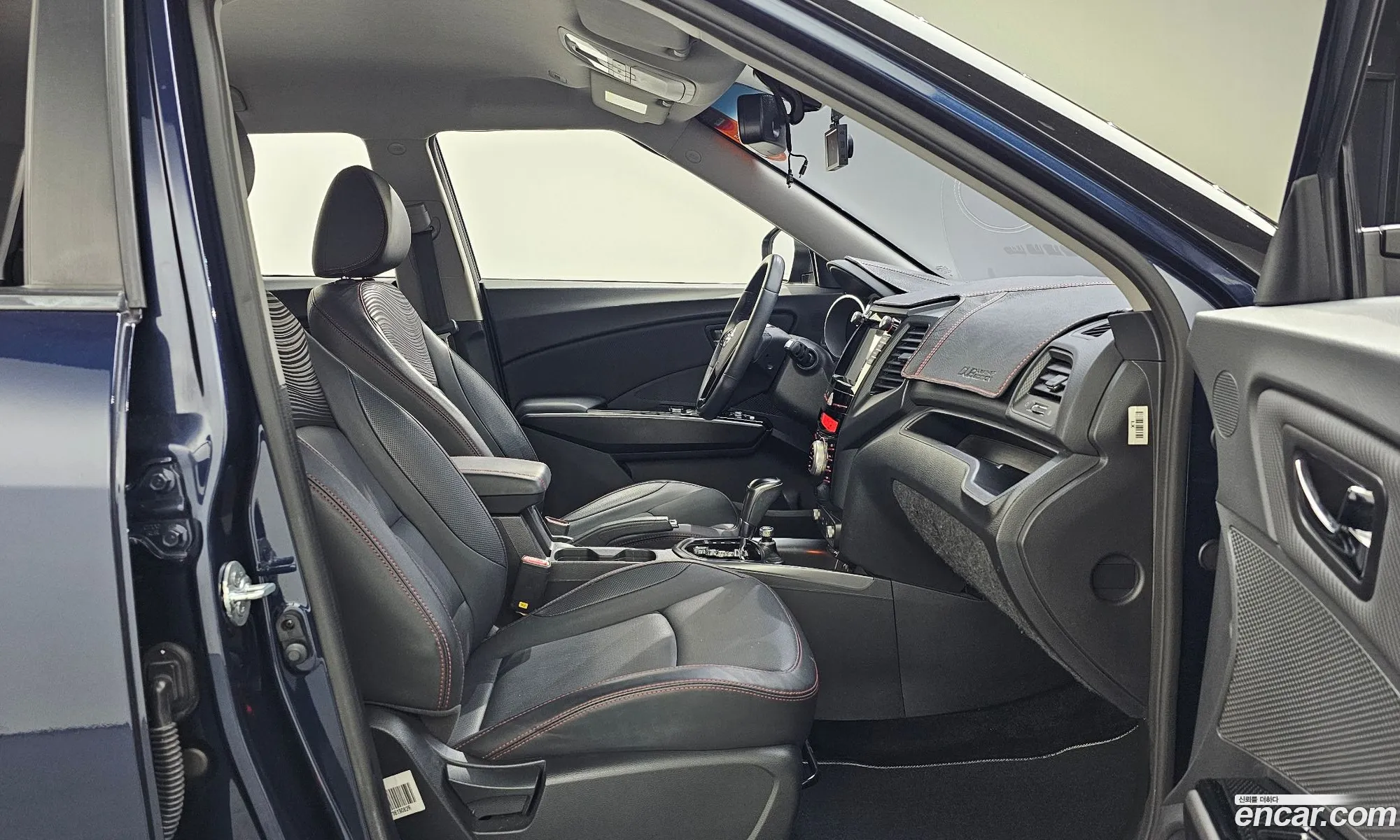 Korex Auto Trade - фотография 18699995