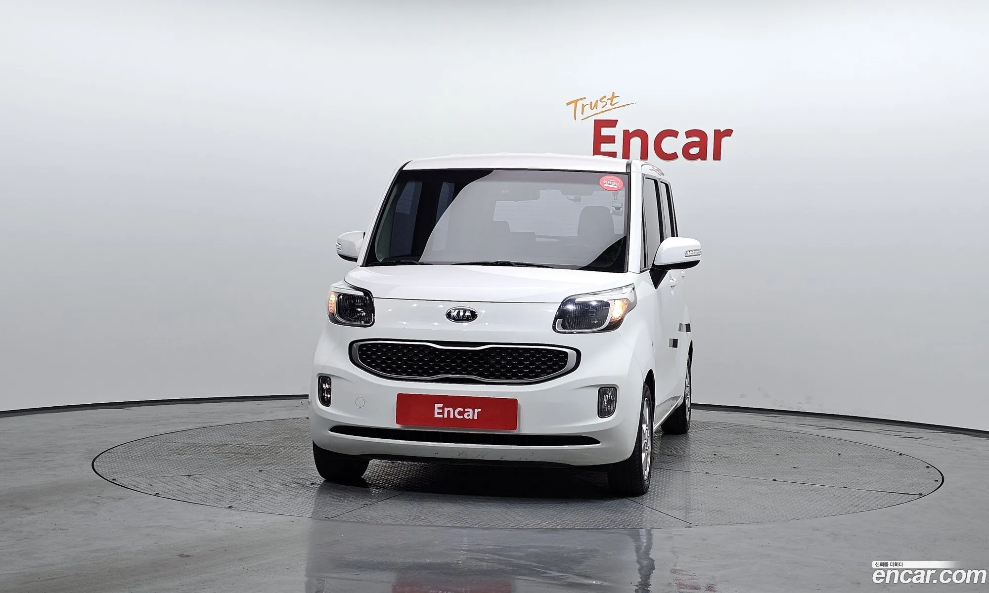 Korex Auto Trade - фотография 12554750