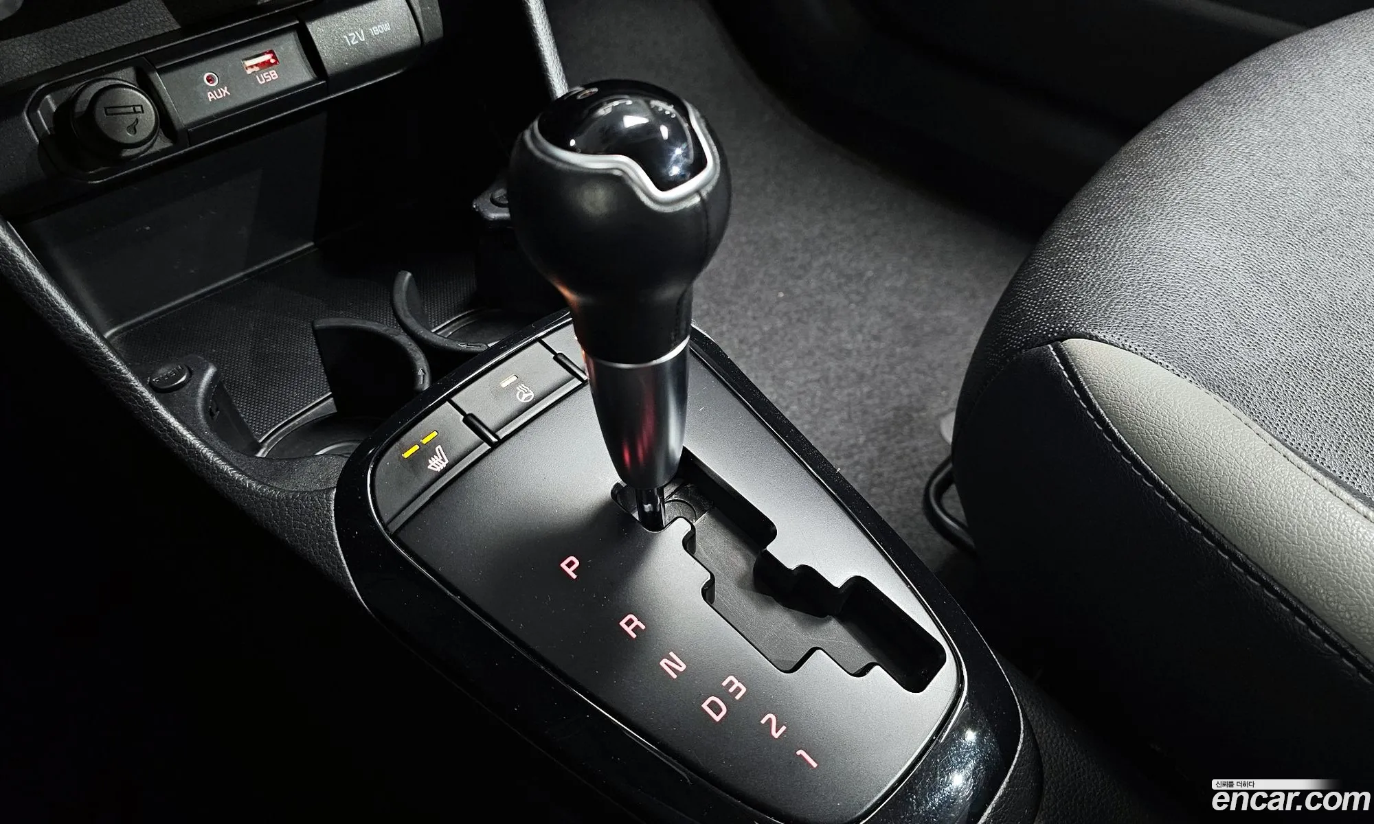 Korex Auto Trade - фотография 12794206
