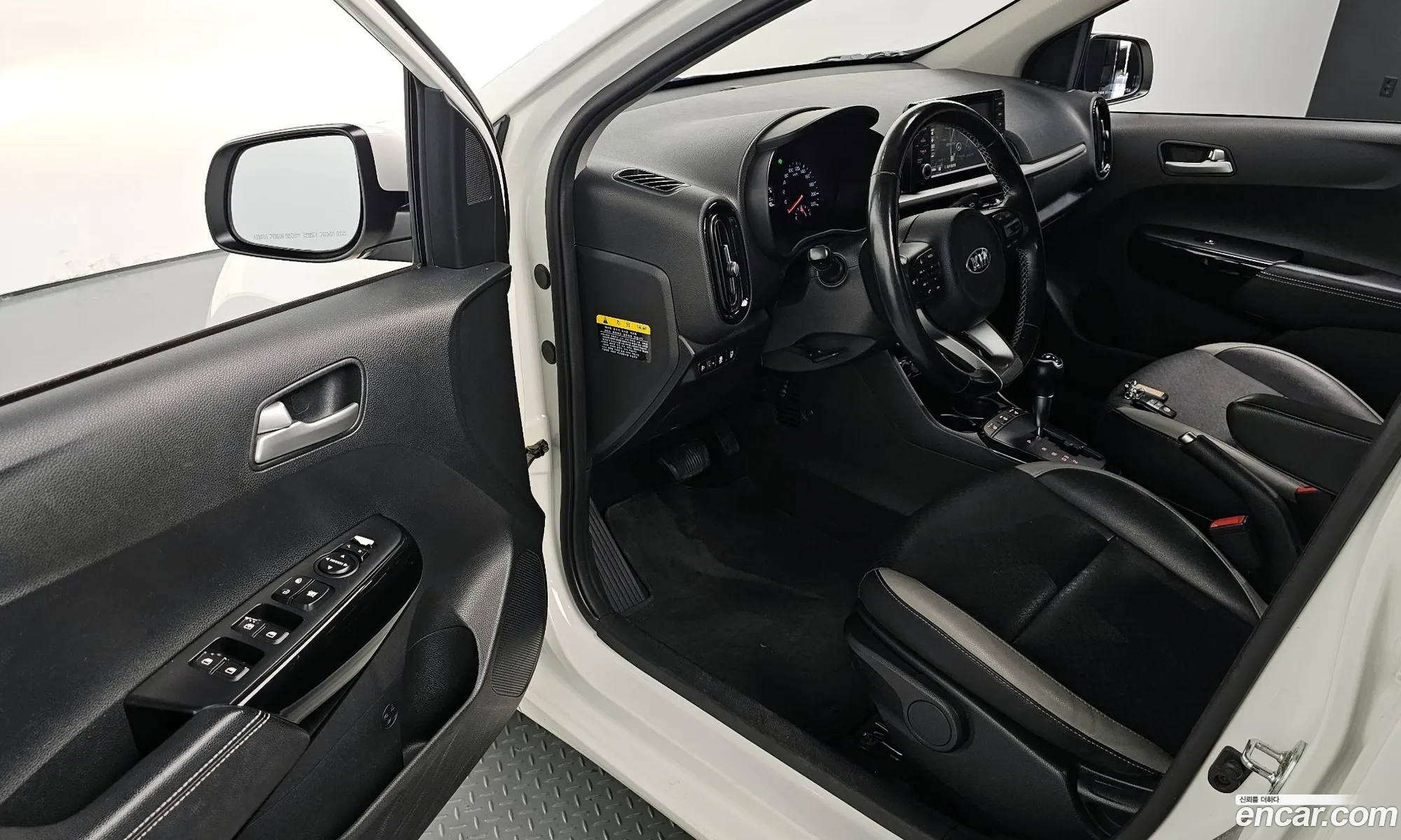 Korex Auto Trade - фотография 12794204